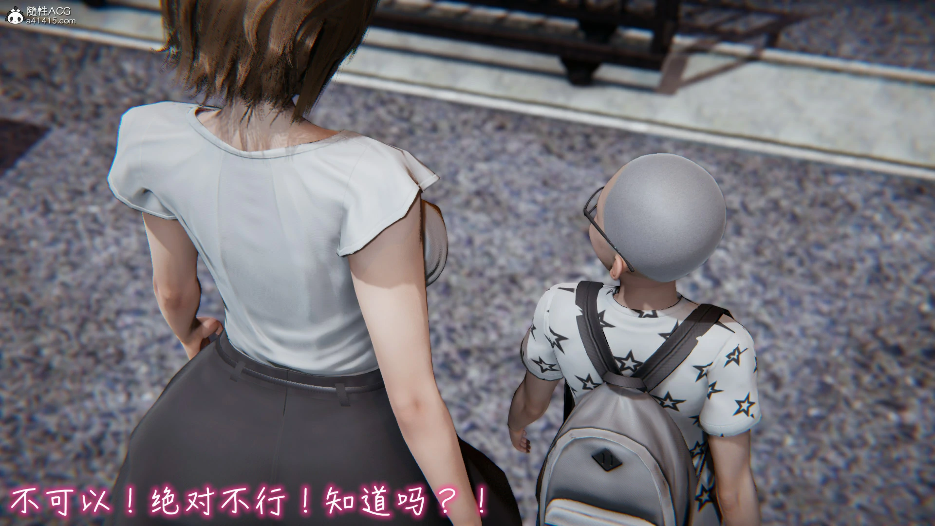 第449页