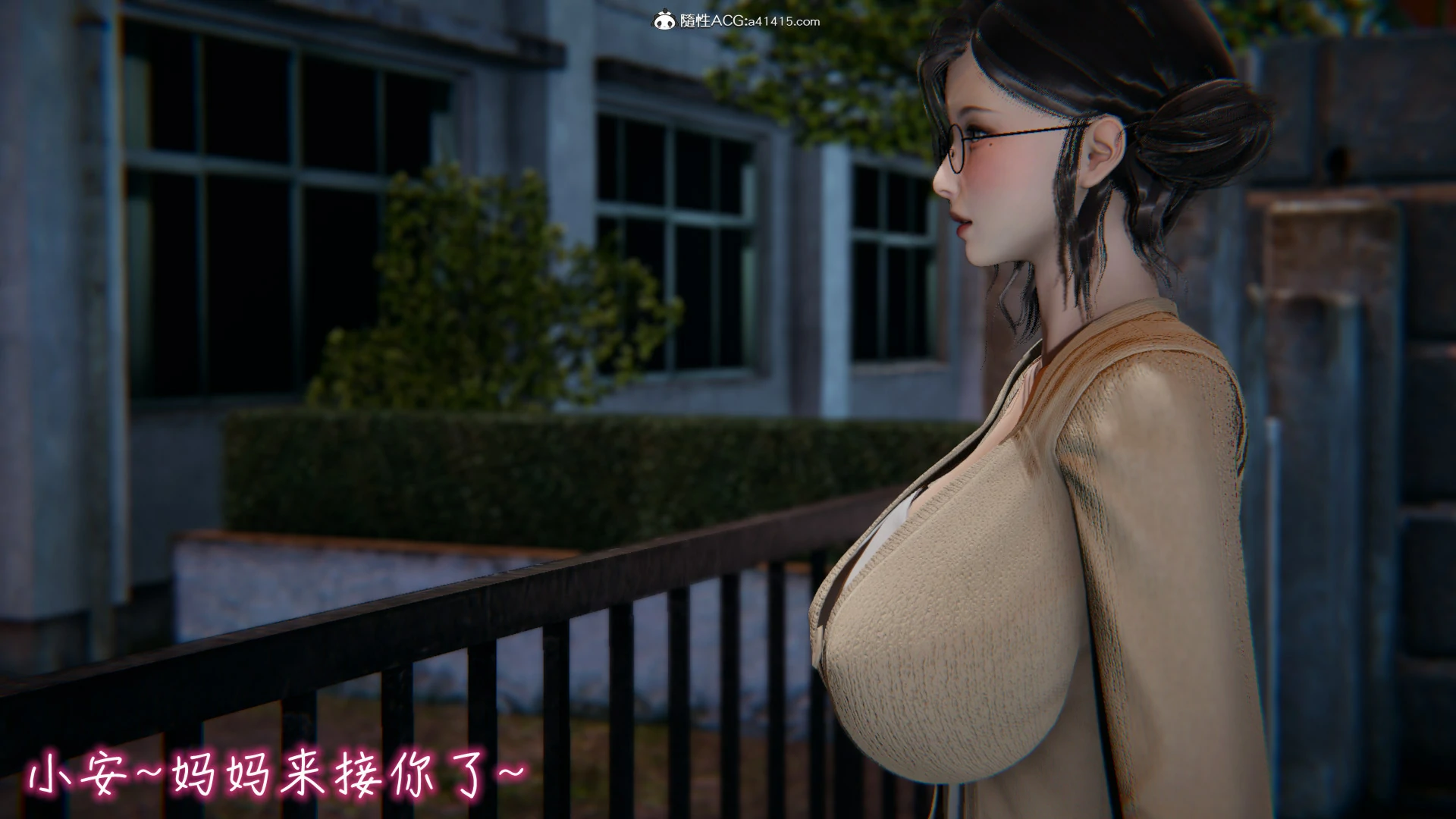 第451页