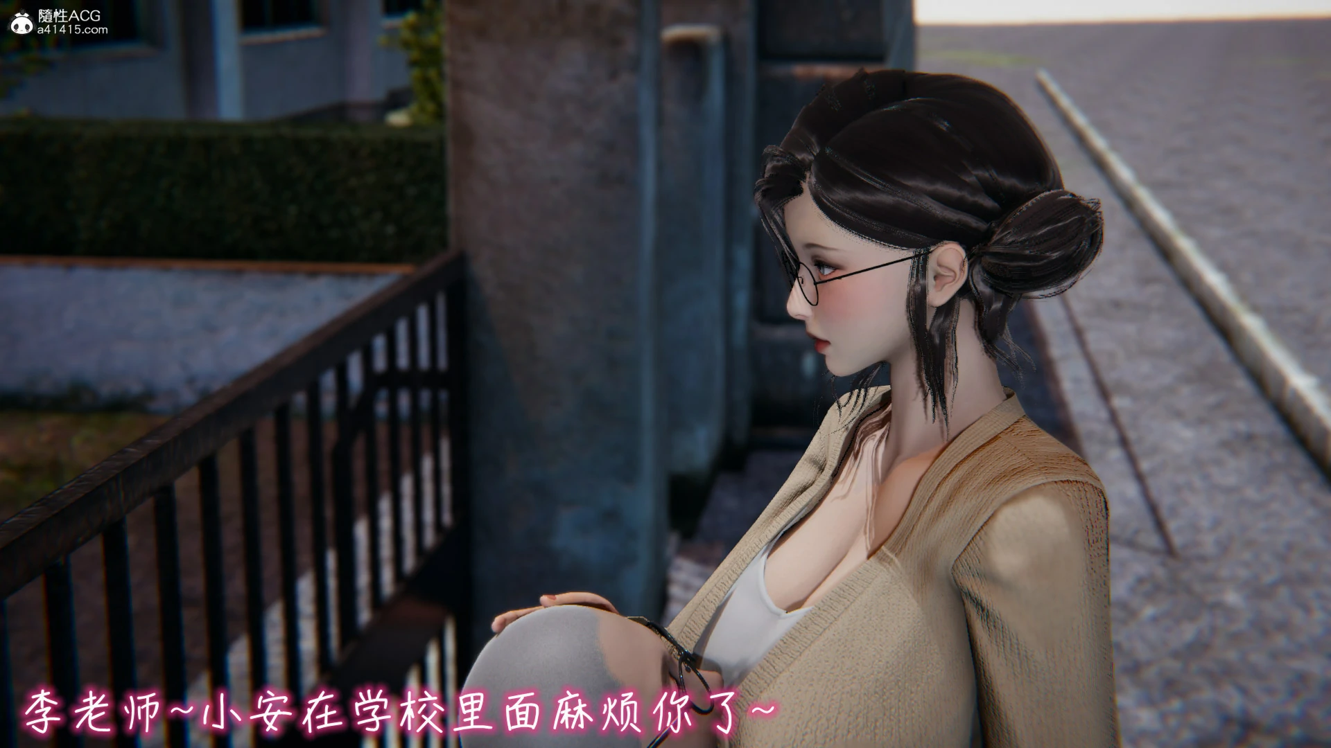 第455页