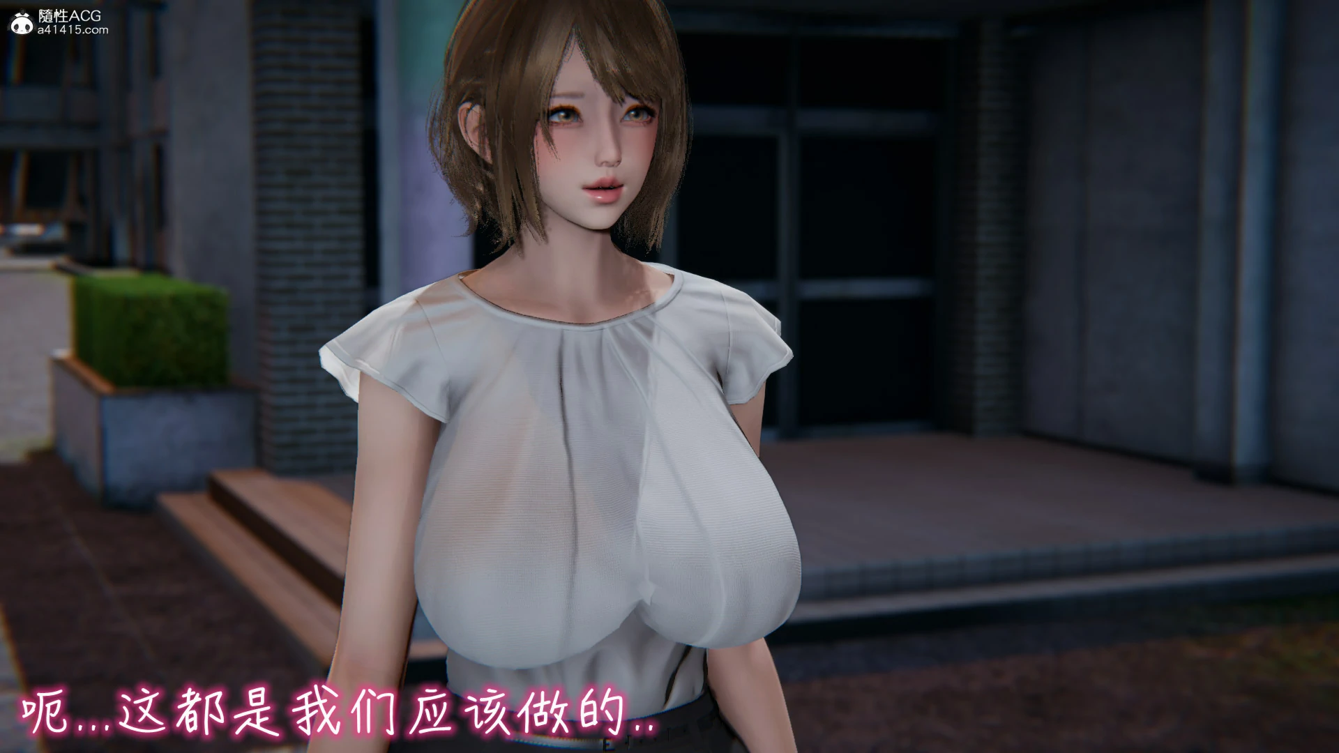 第456页