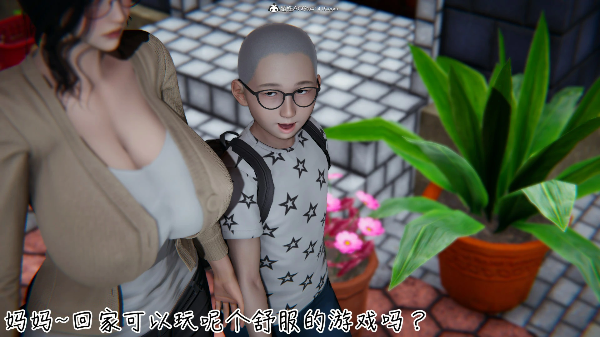 第460页