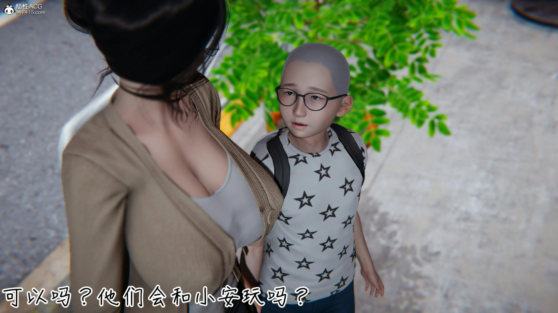 第467页