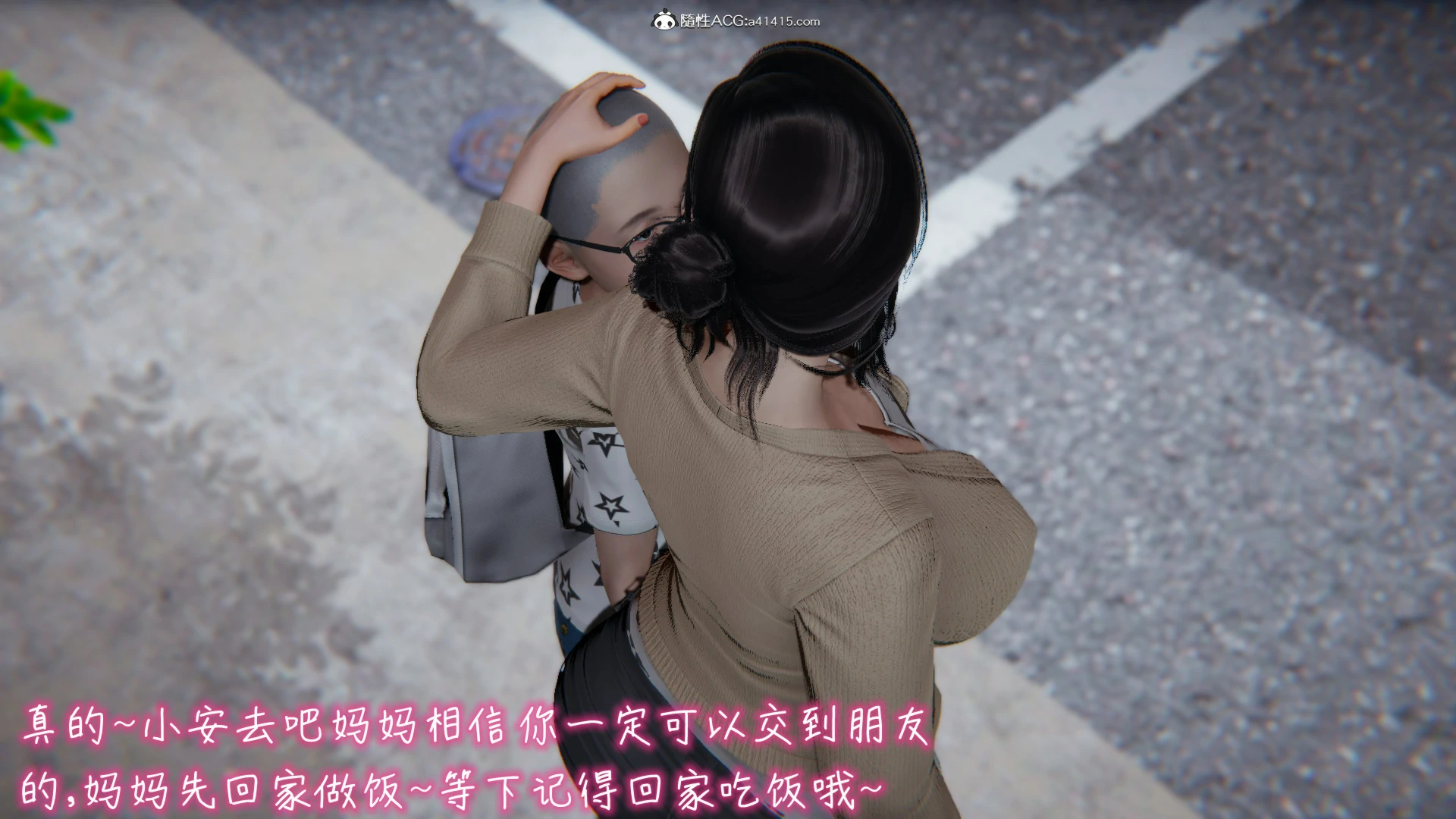 第470页