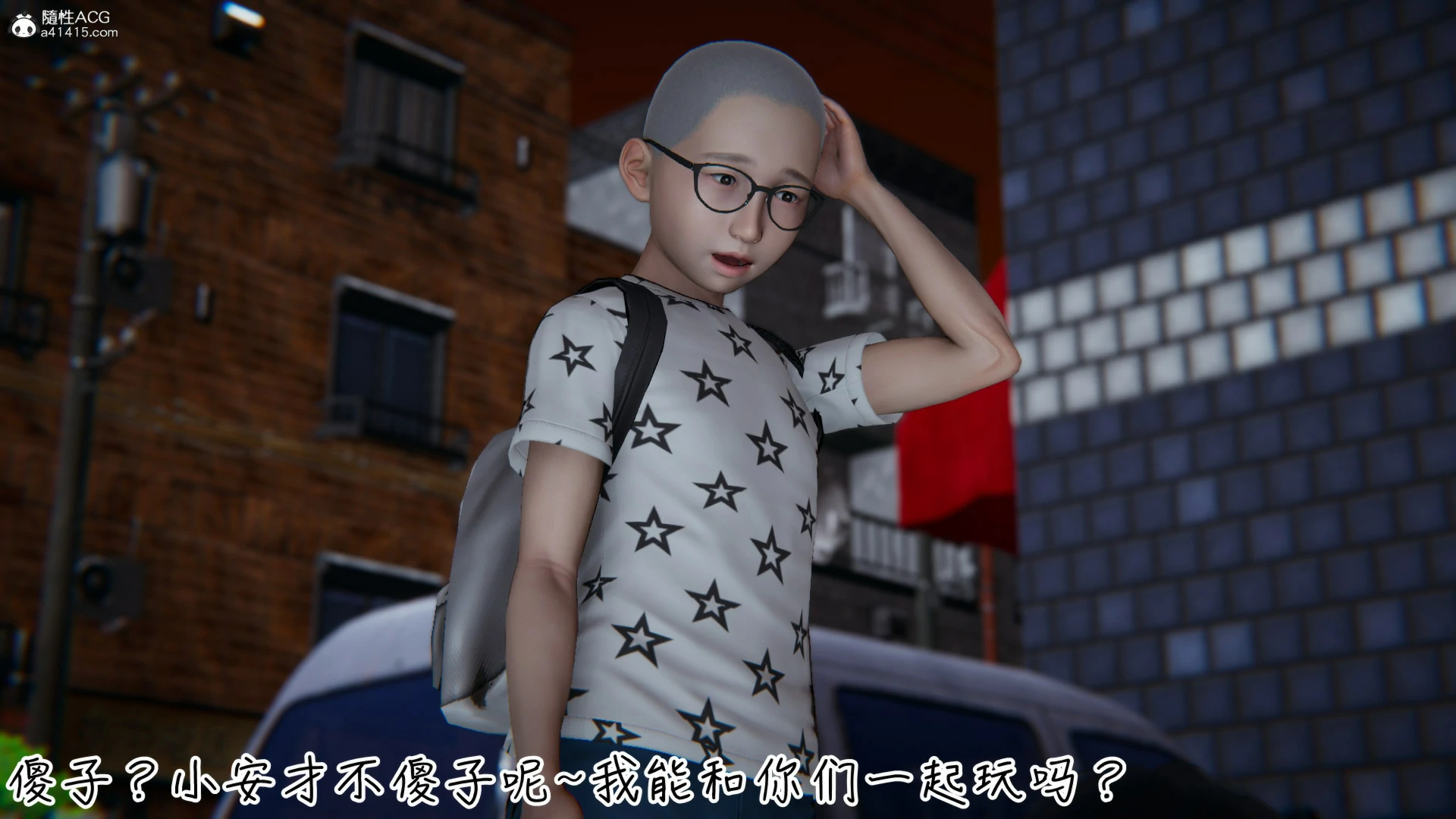 第473页