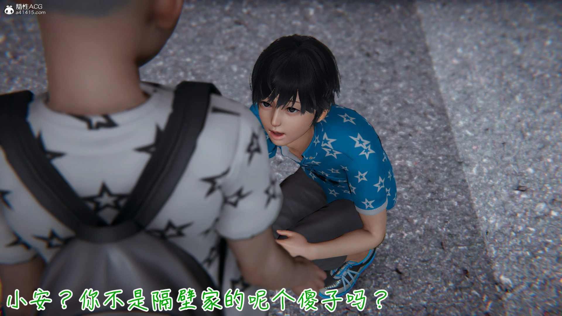 第472页