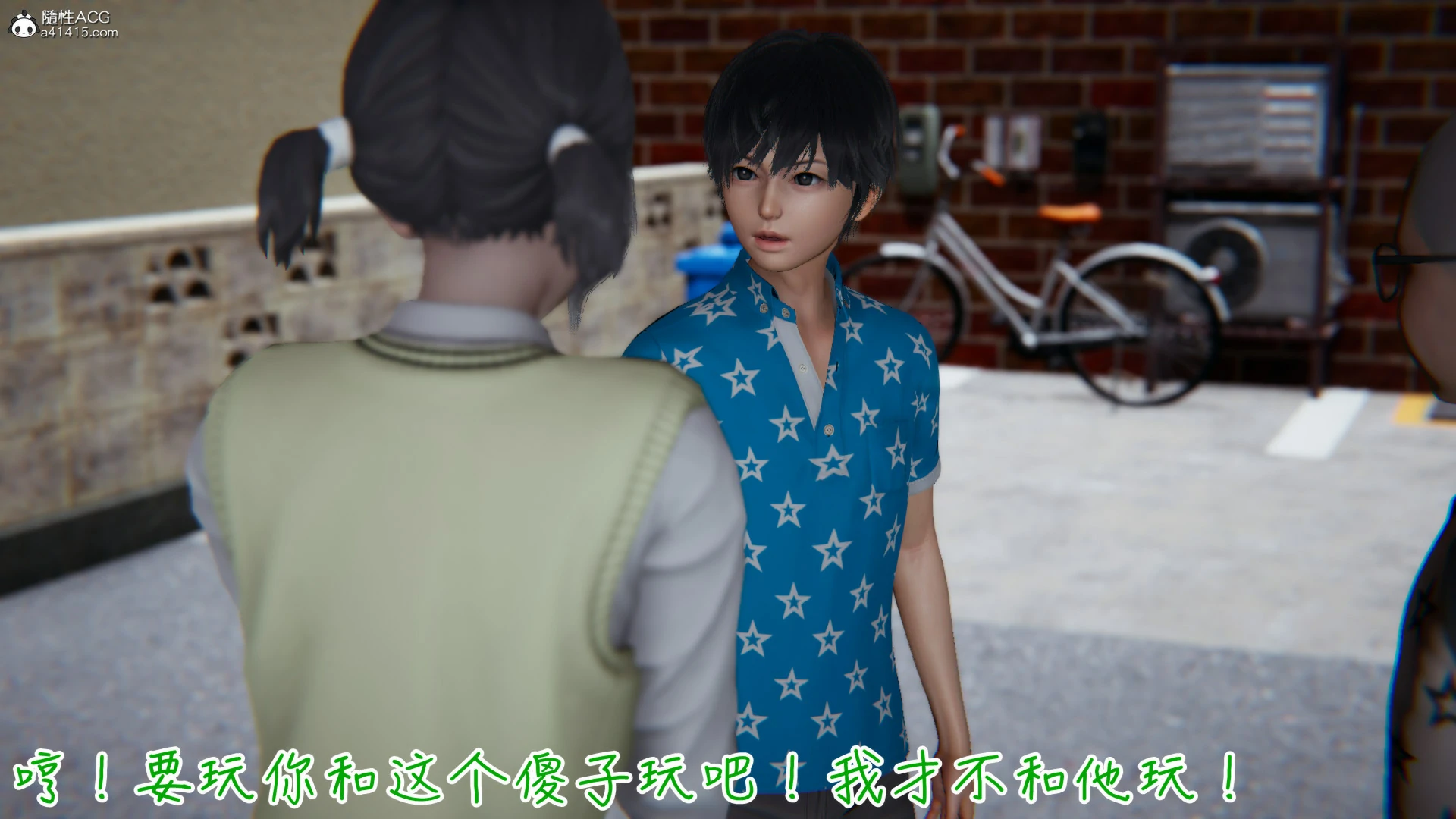 第476页