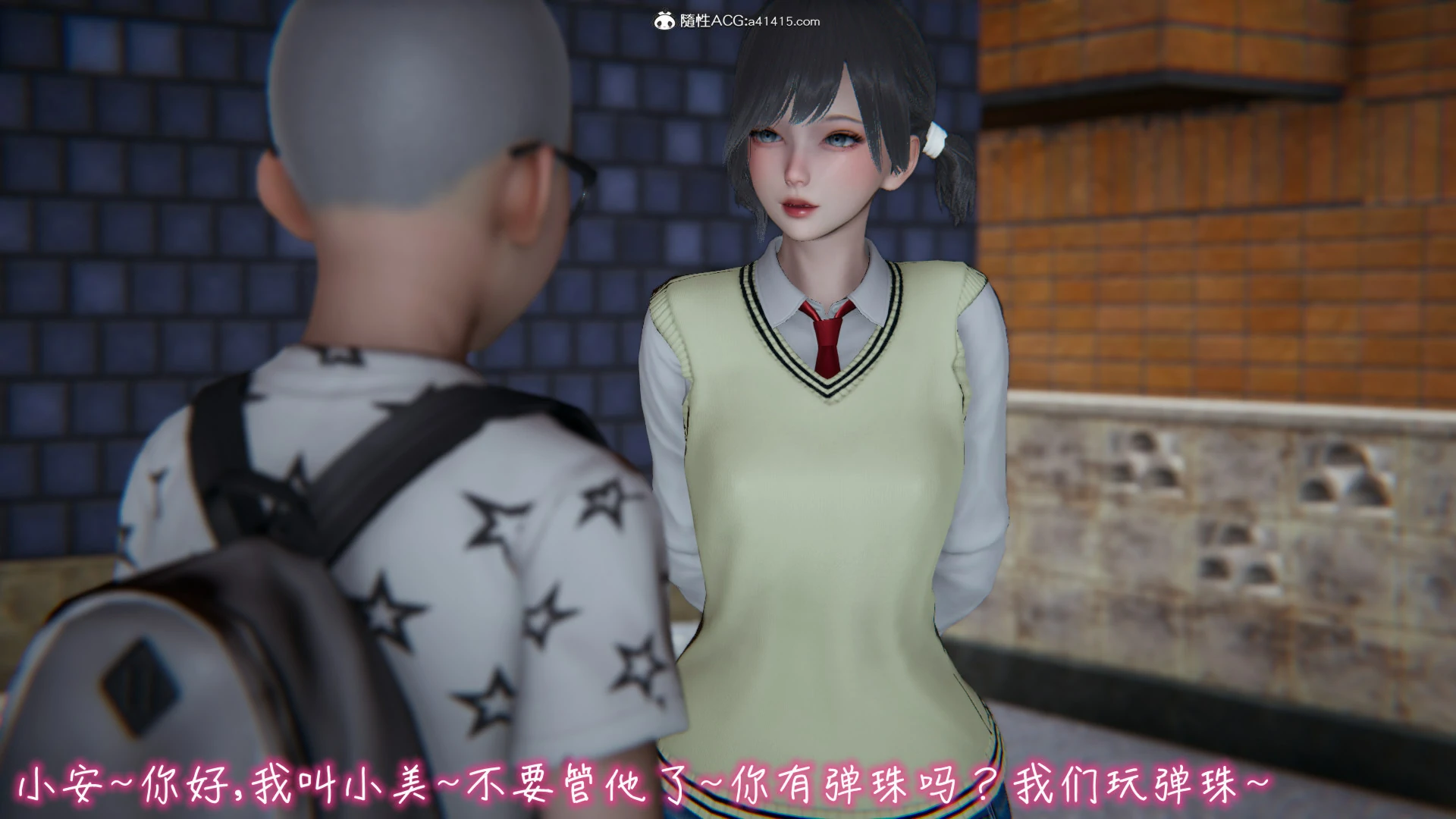 第481页
