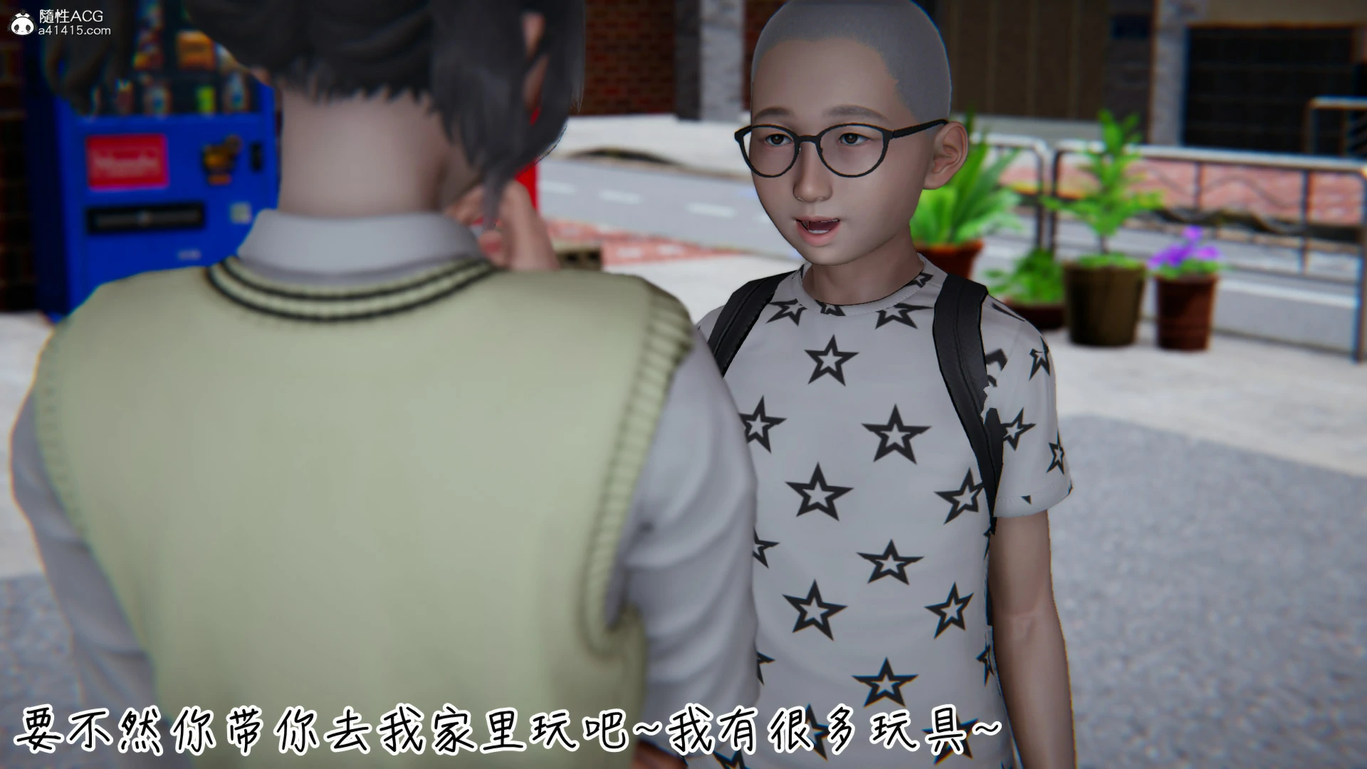 第484页