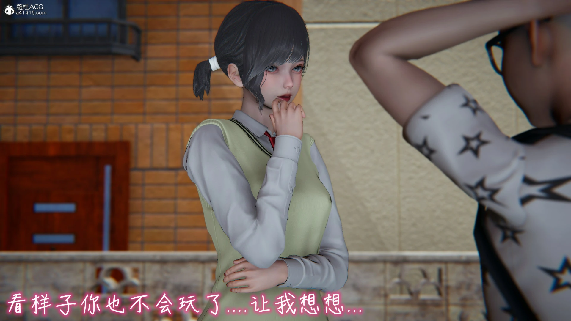第483页
