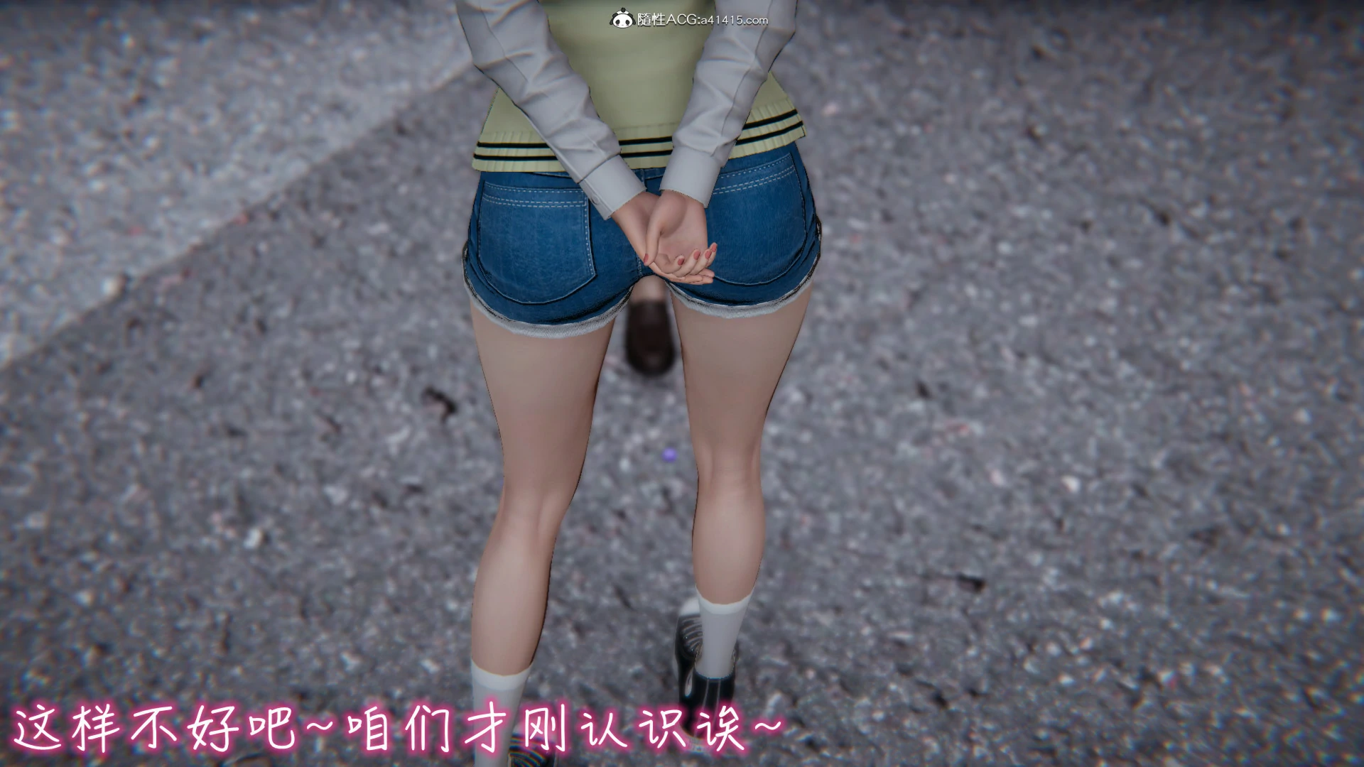第485页