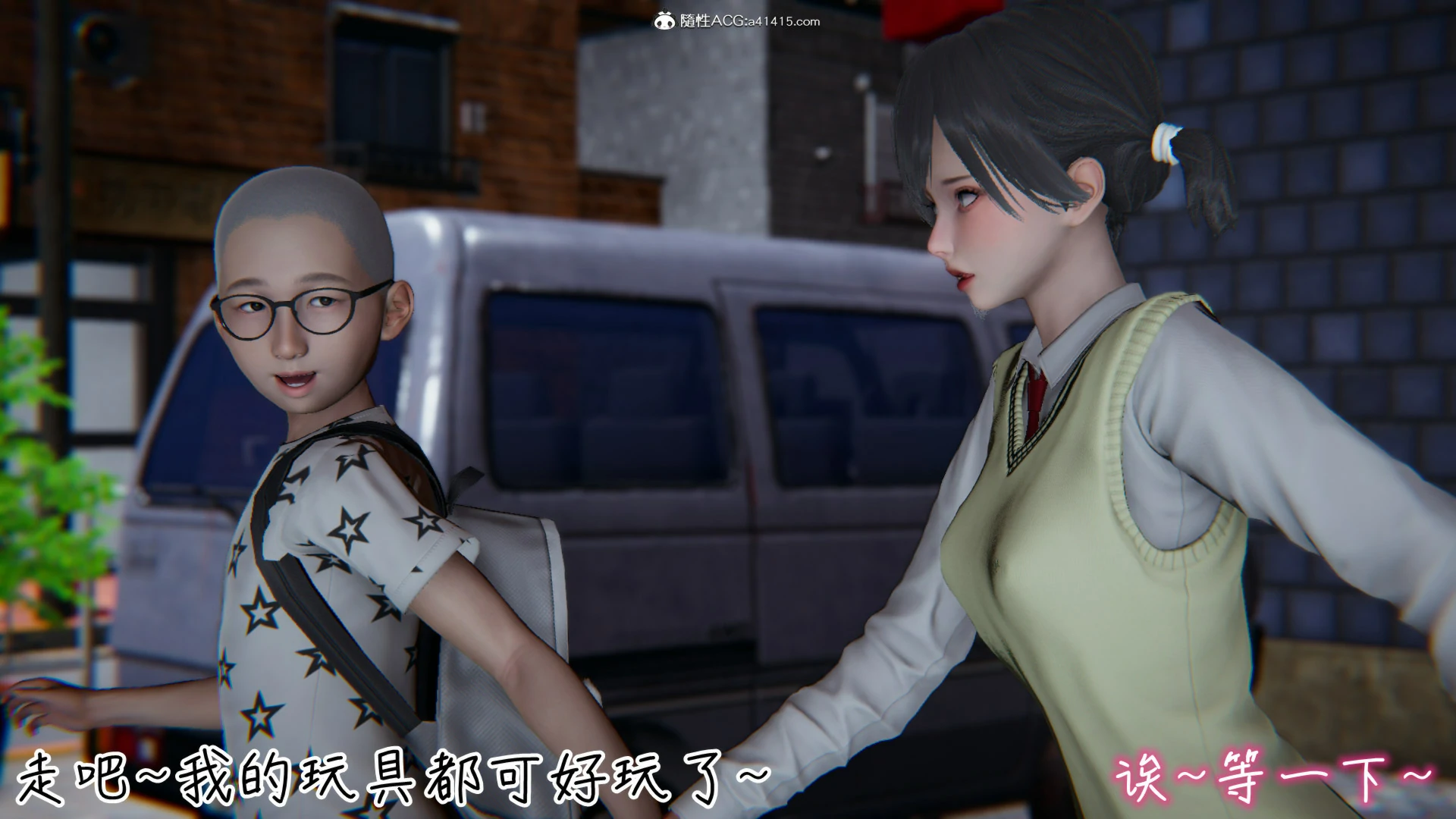第486页