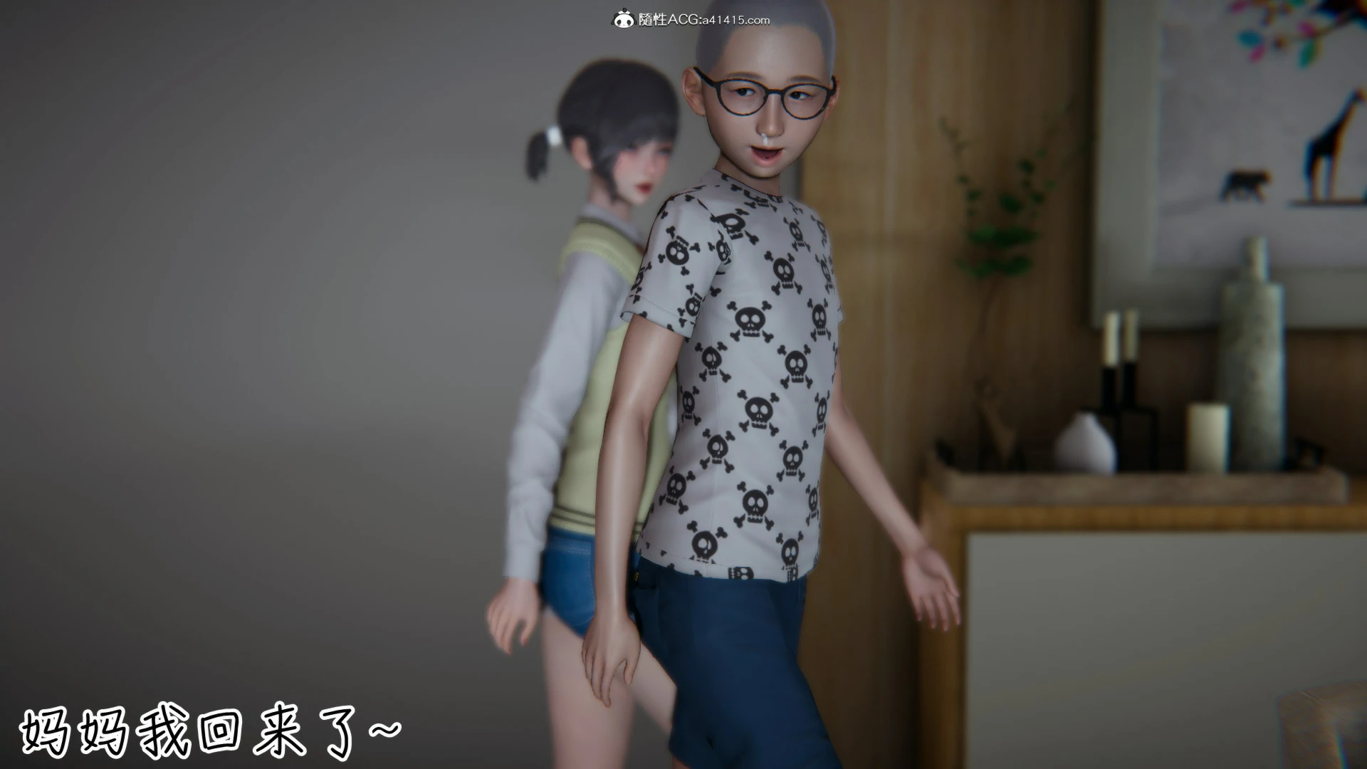第488页