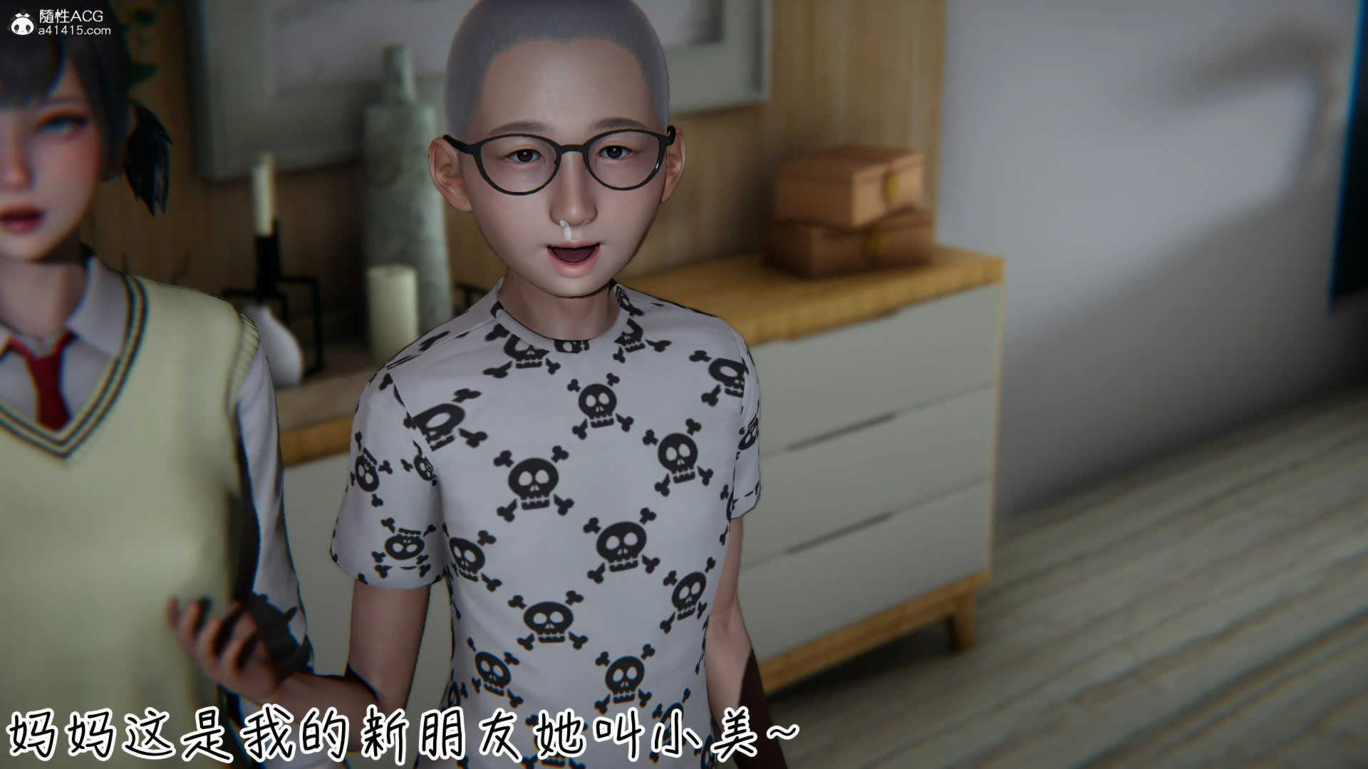 第490页