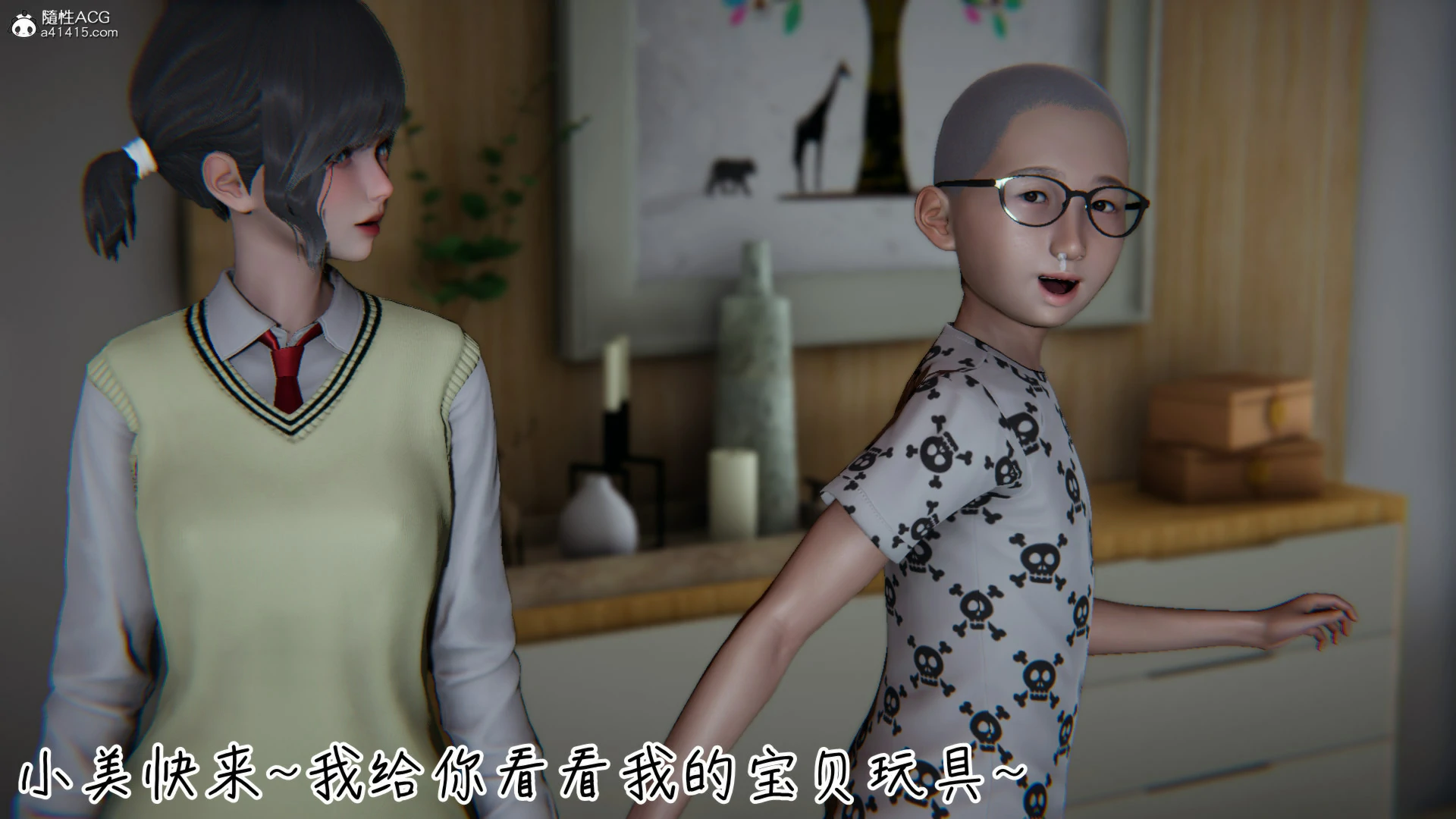 第492页