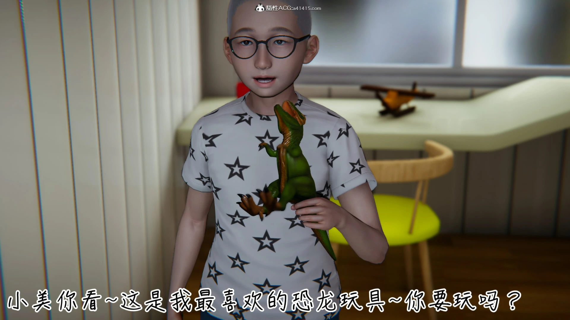 第494页
