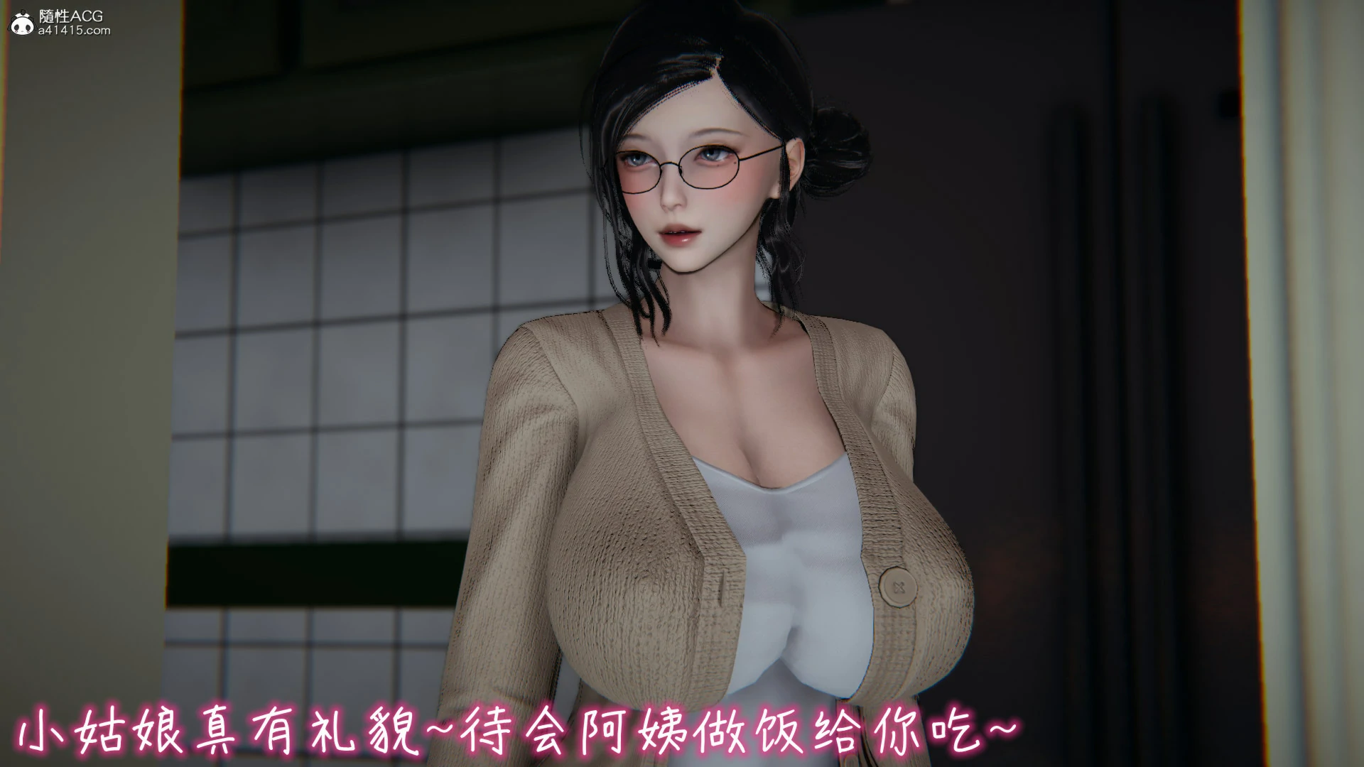 第493页