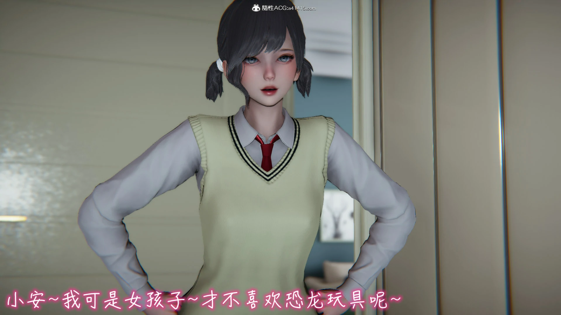 第495页