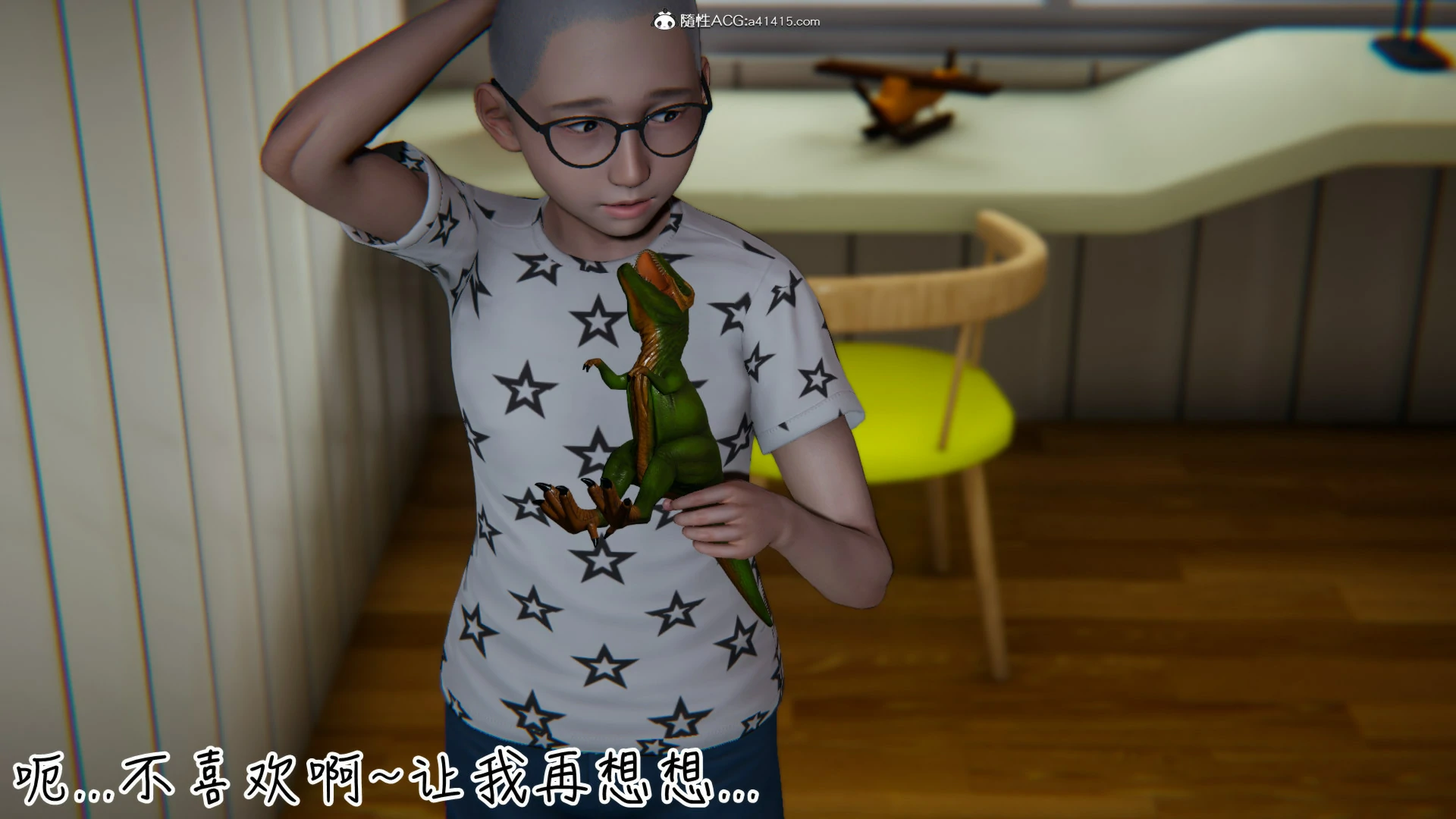 第496页