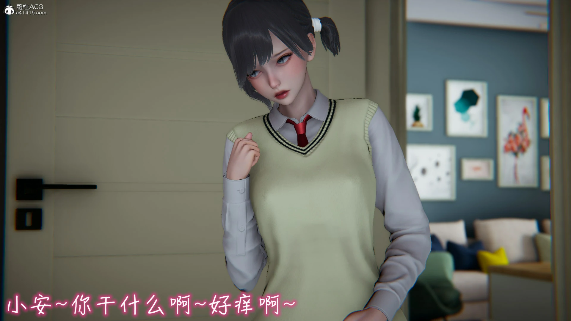 第507页