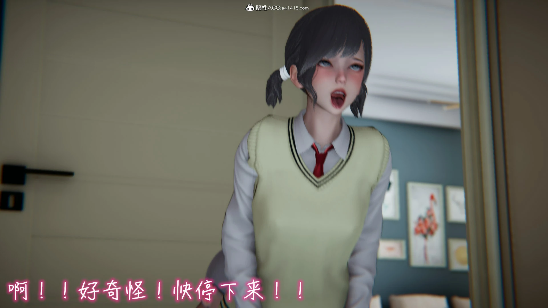 第513页
