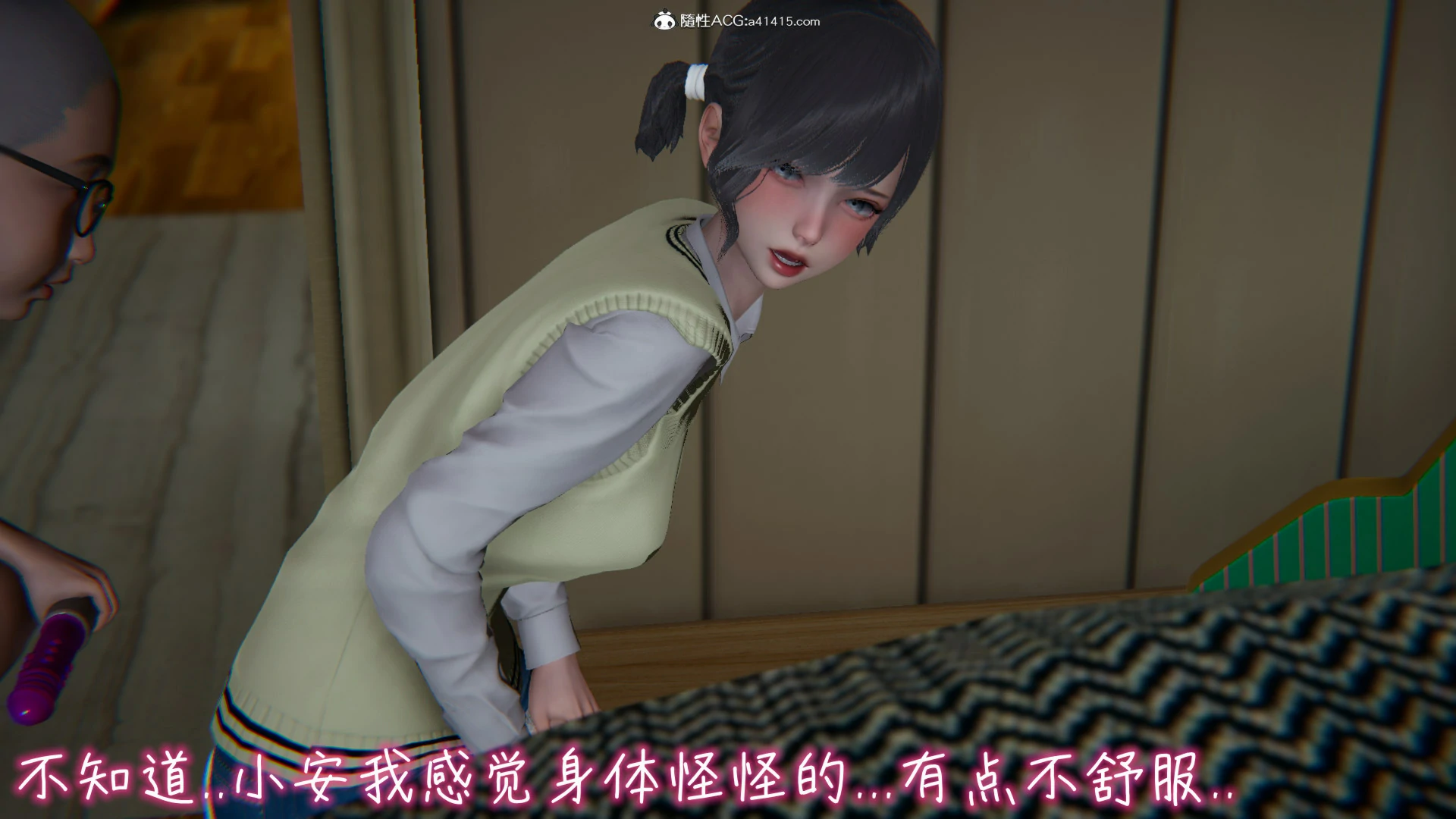 第515页
