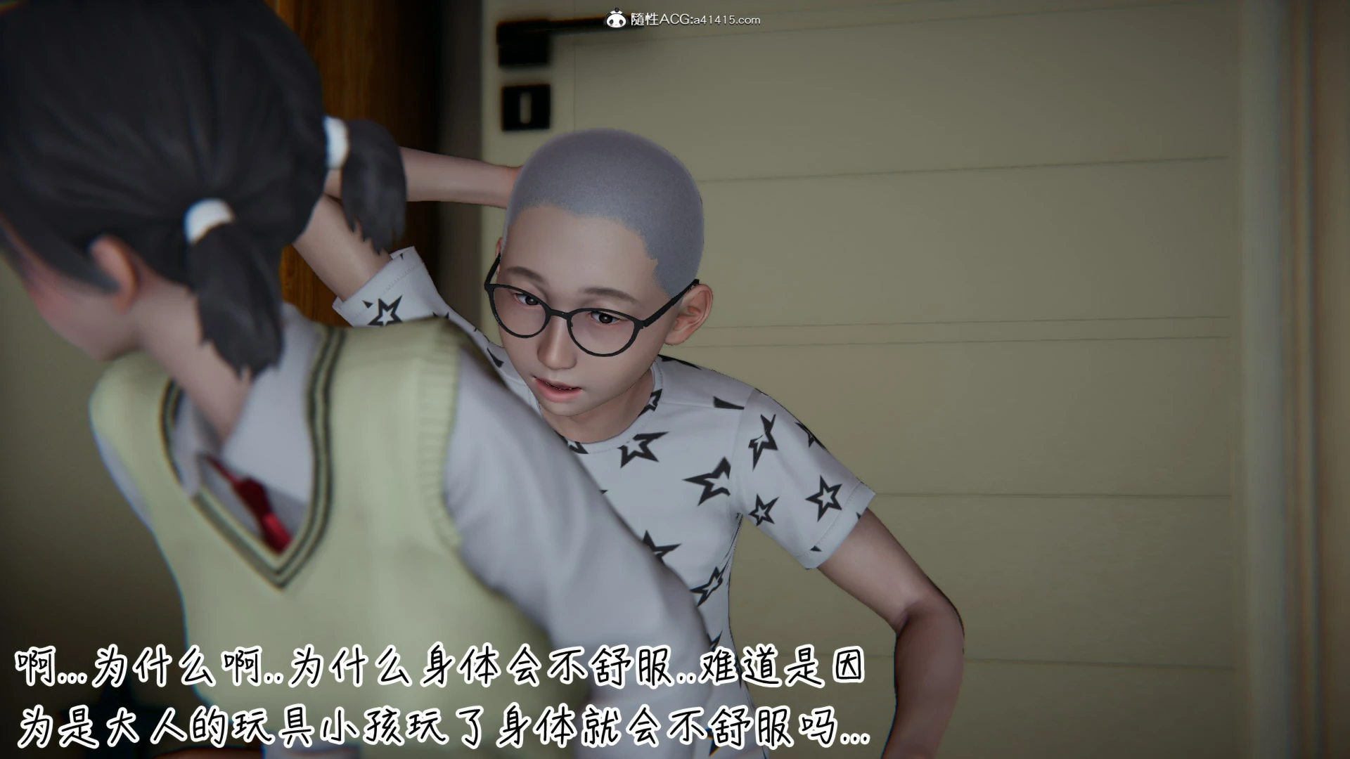 第516页