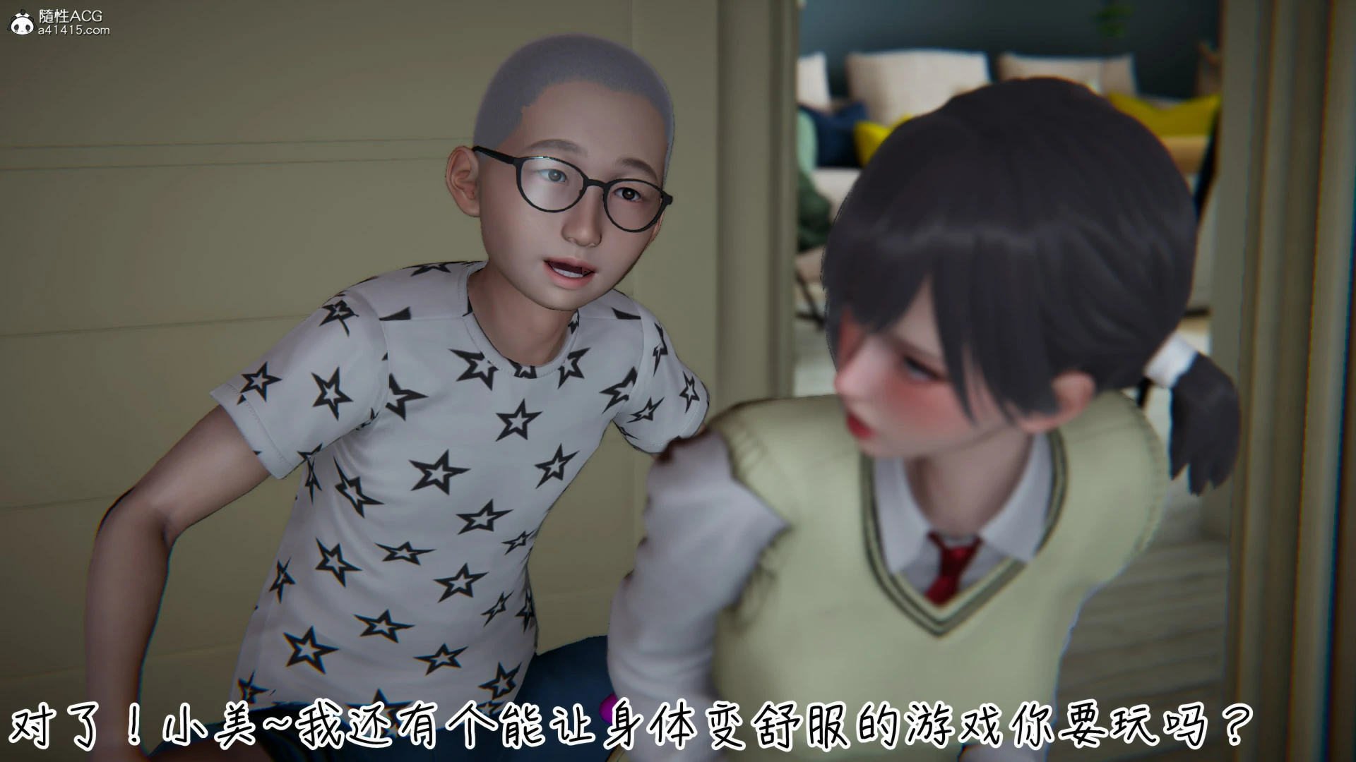 第517页