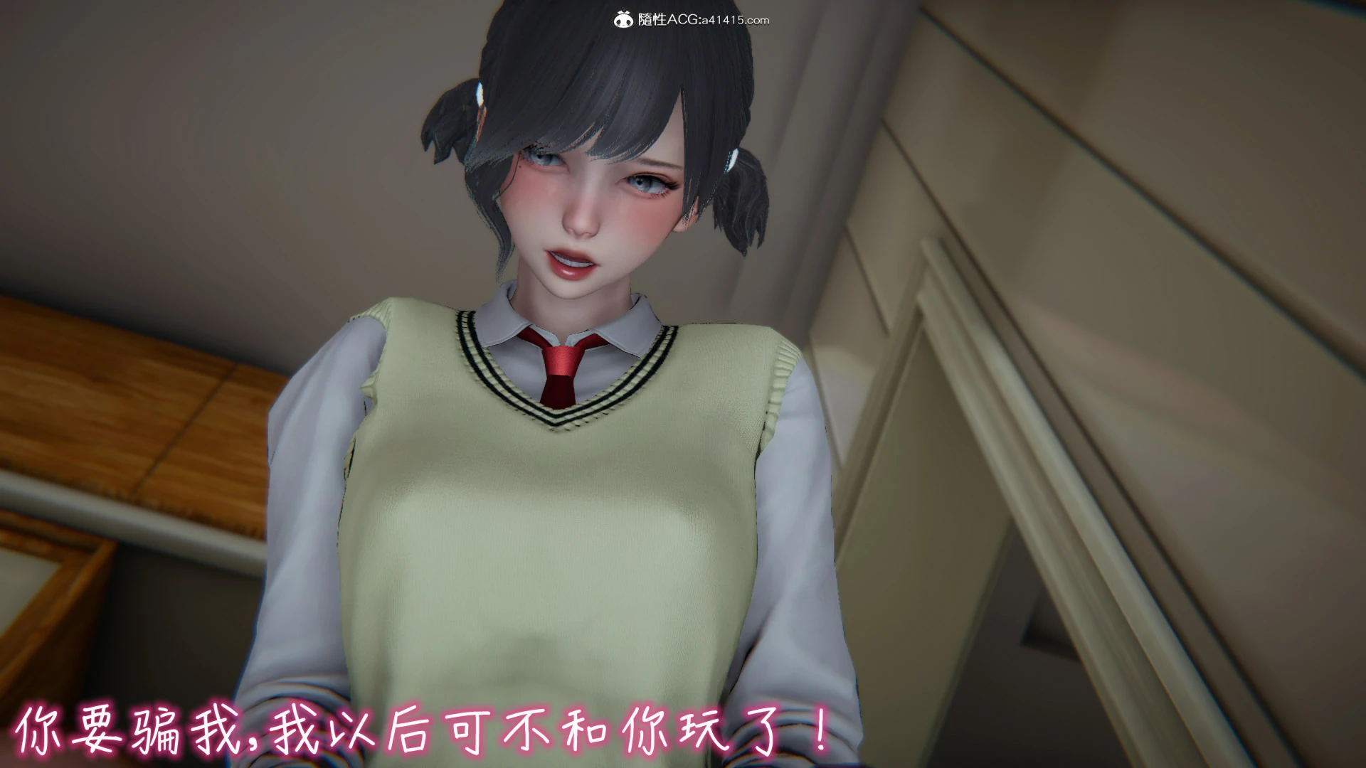 第520页