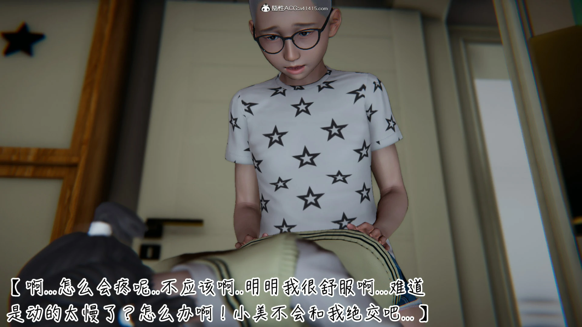 第528页