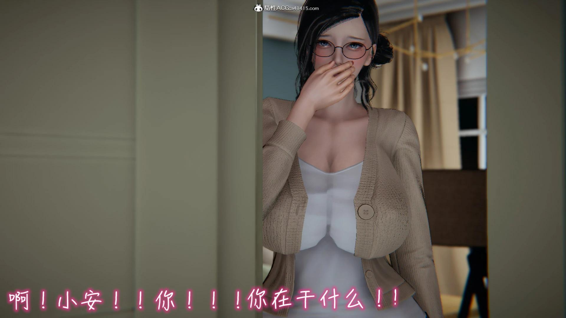 第537页