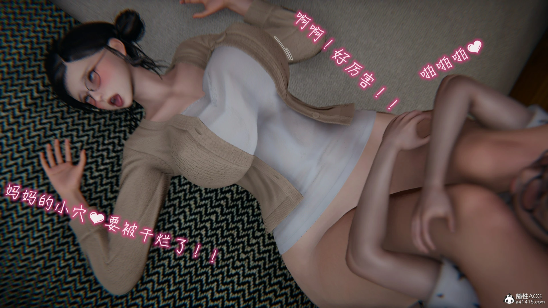 第548页