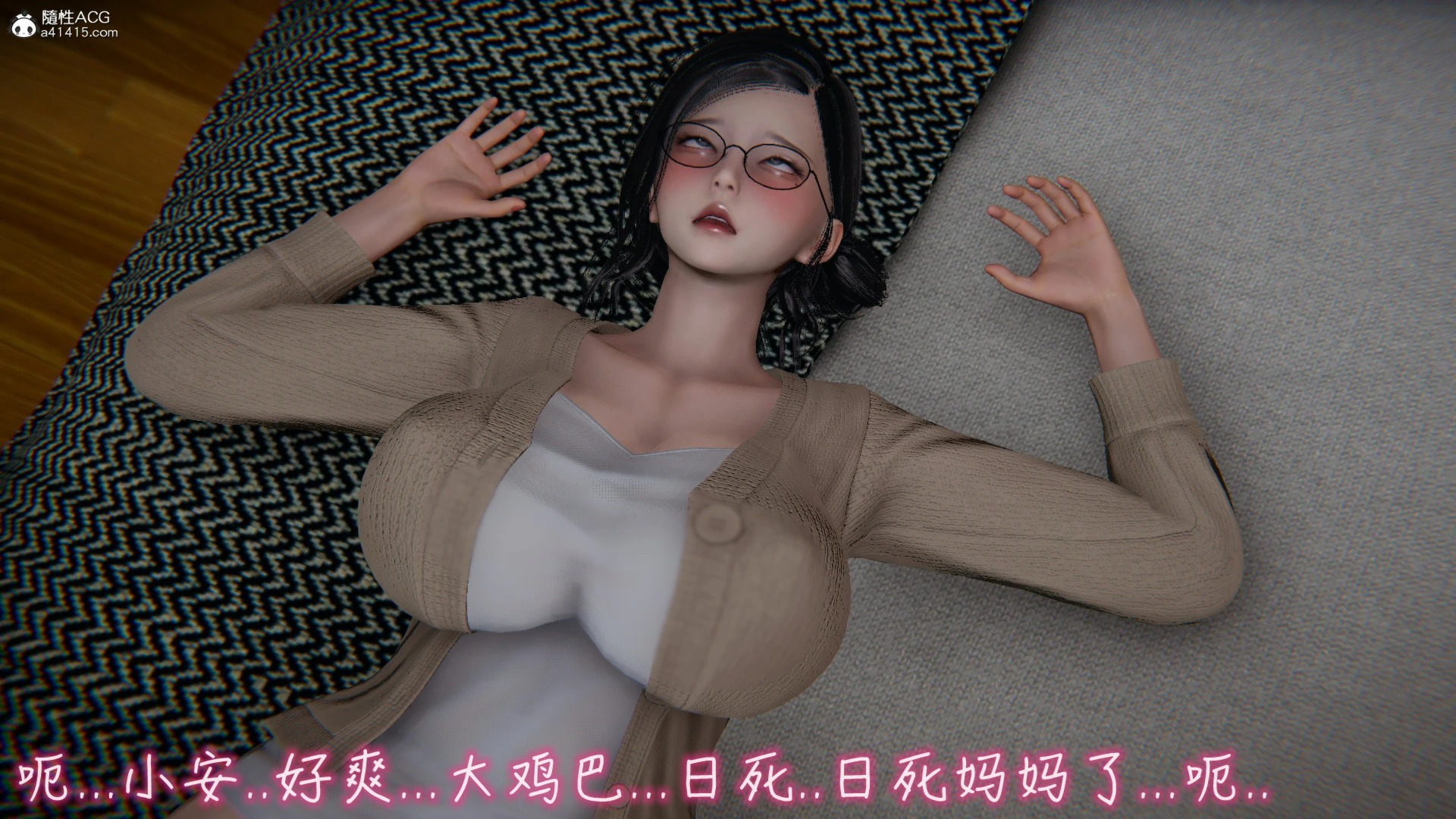 第552页