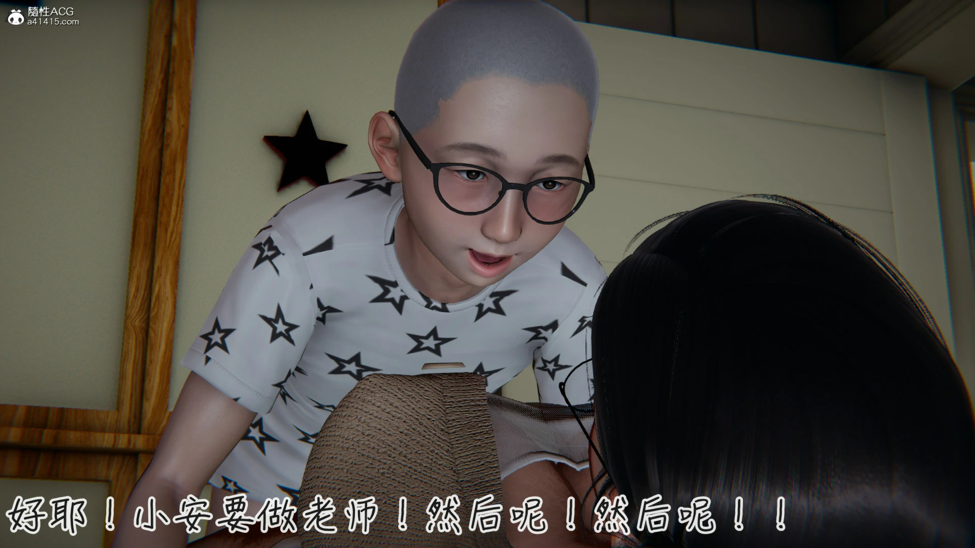 第558页