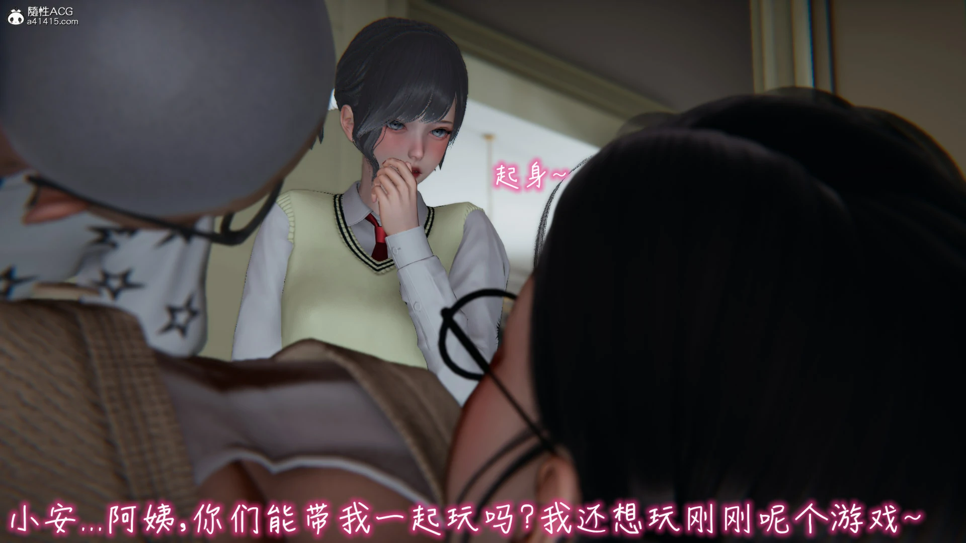 第570页