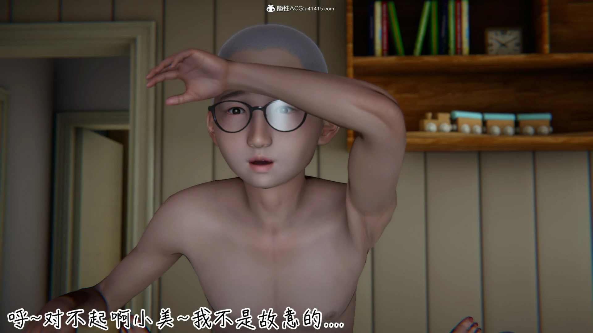第577页