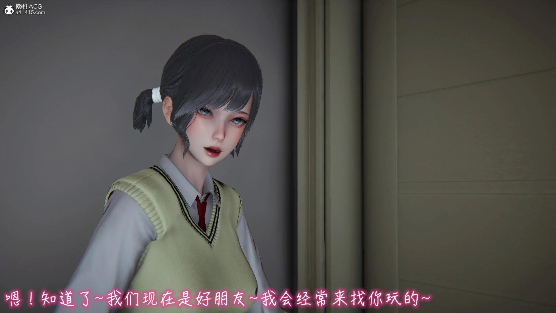 第581页