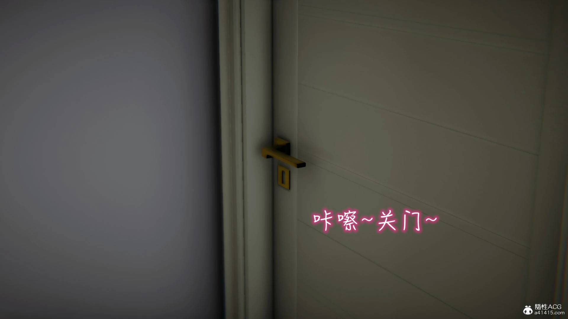 第584页