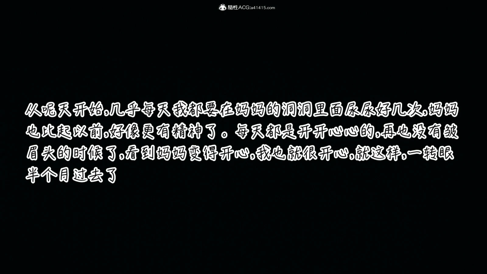 第589页