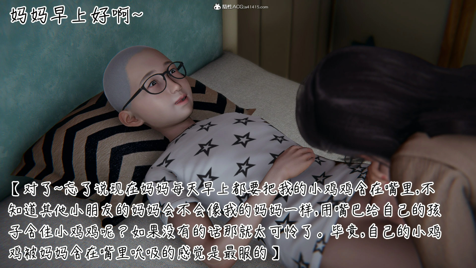 第591页