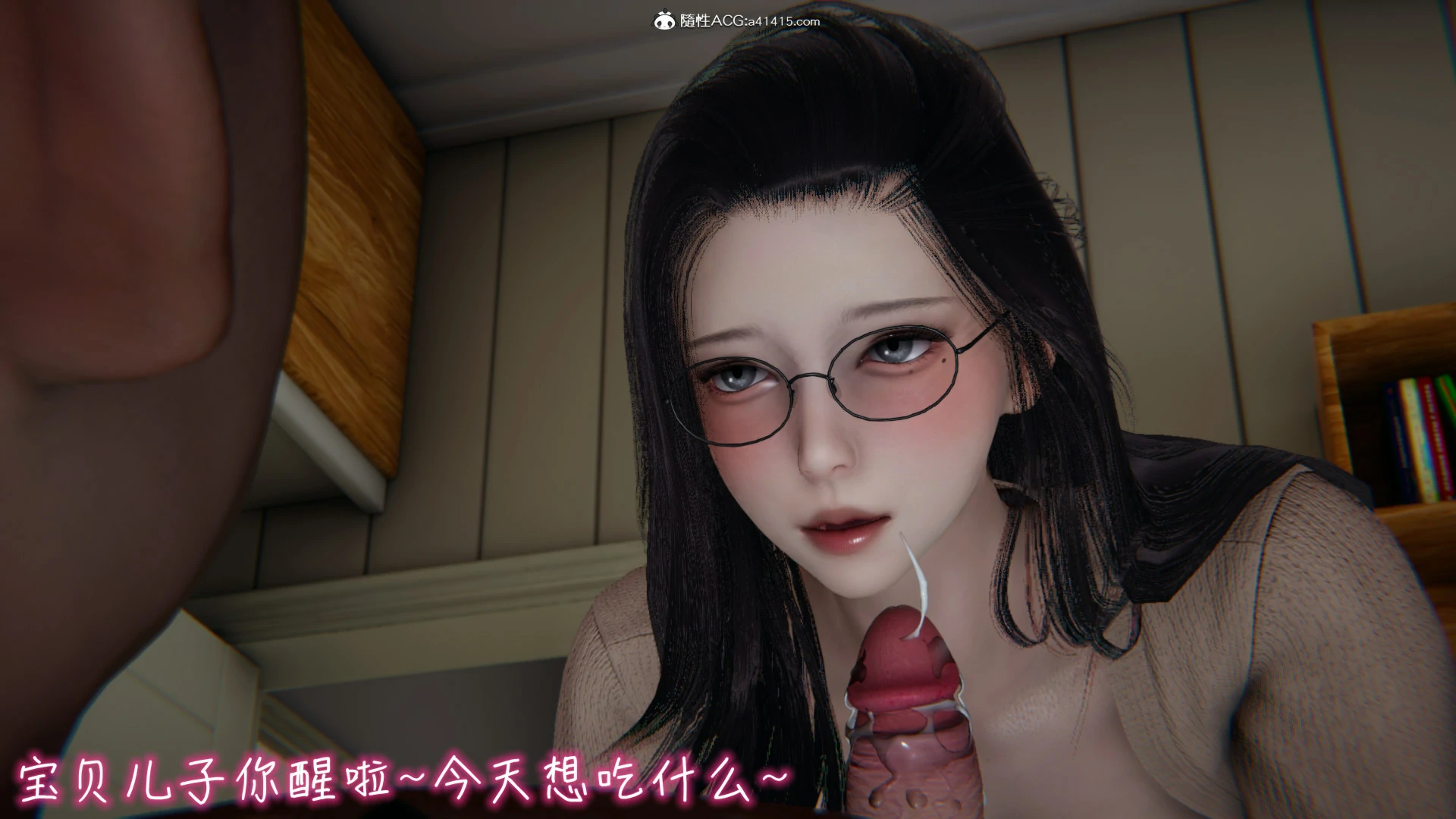 第593页