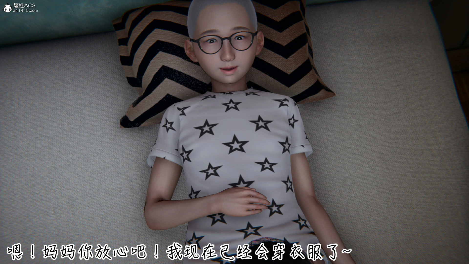 第598页