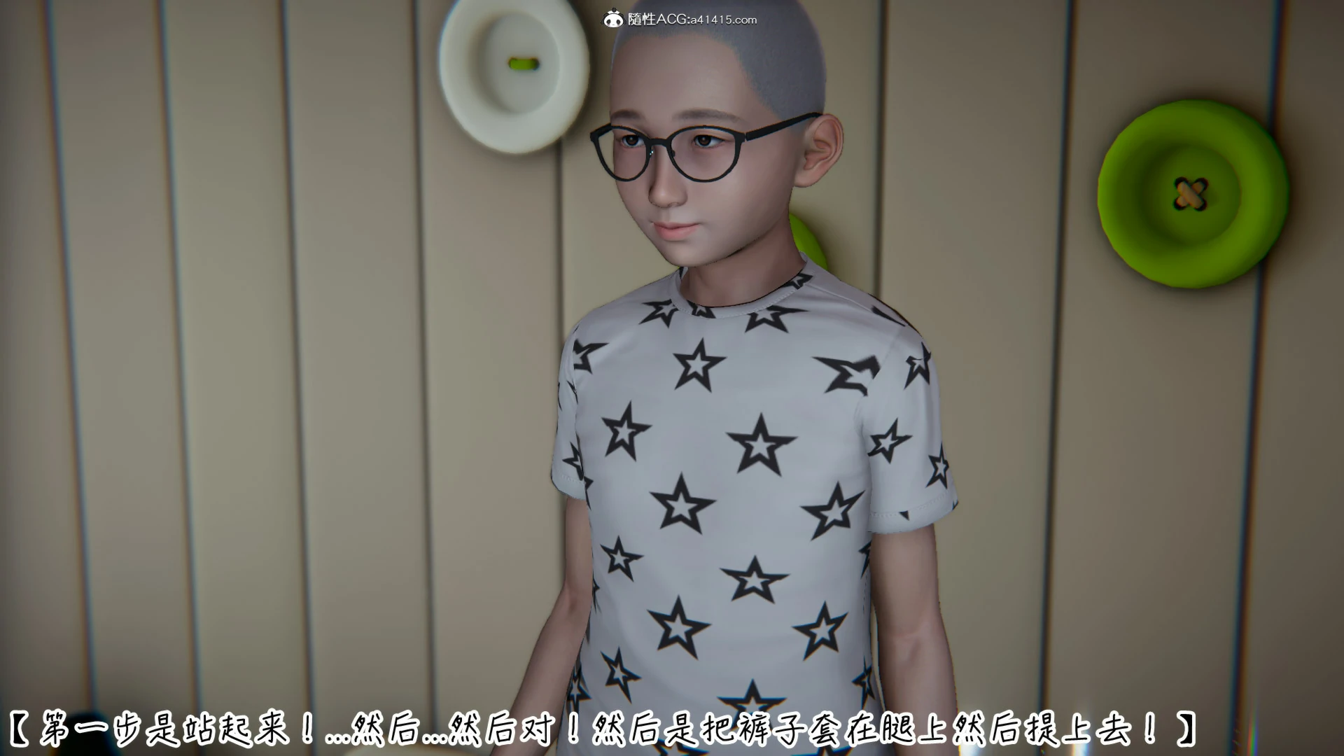 第601页