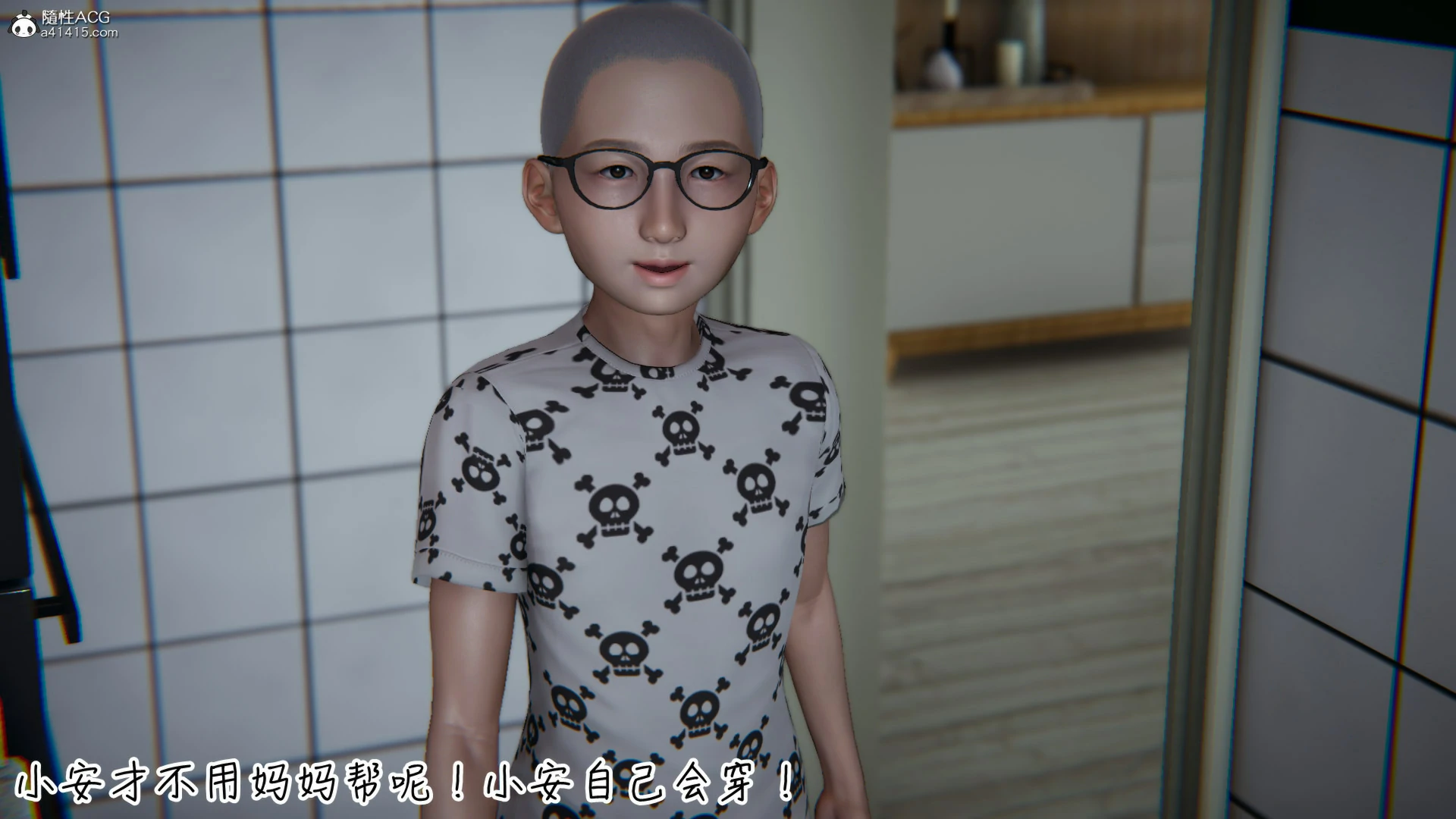 第607页