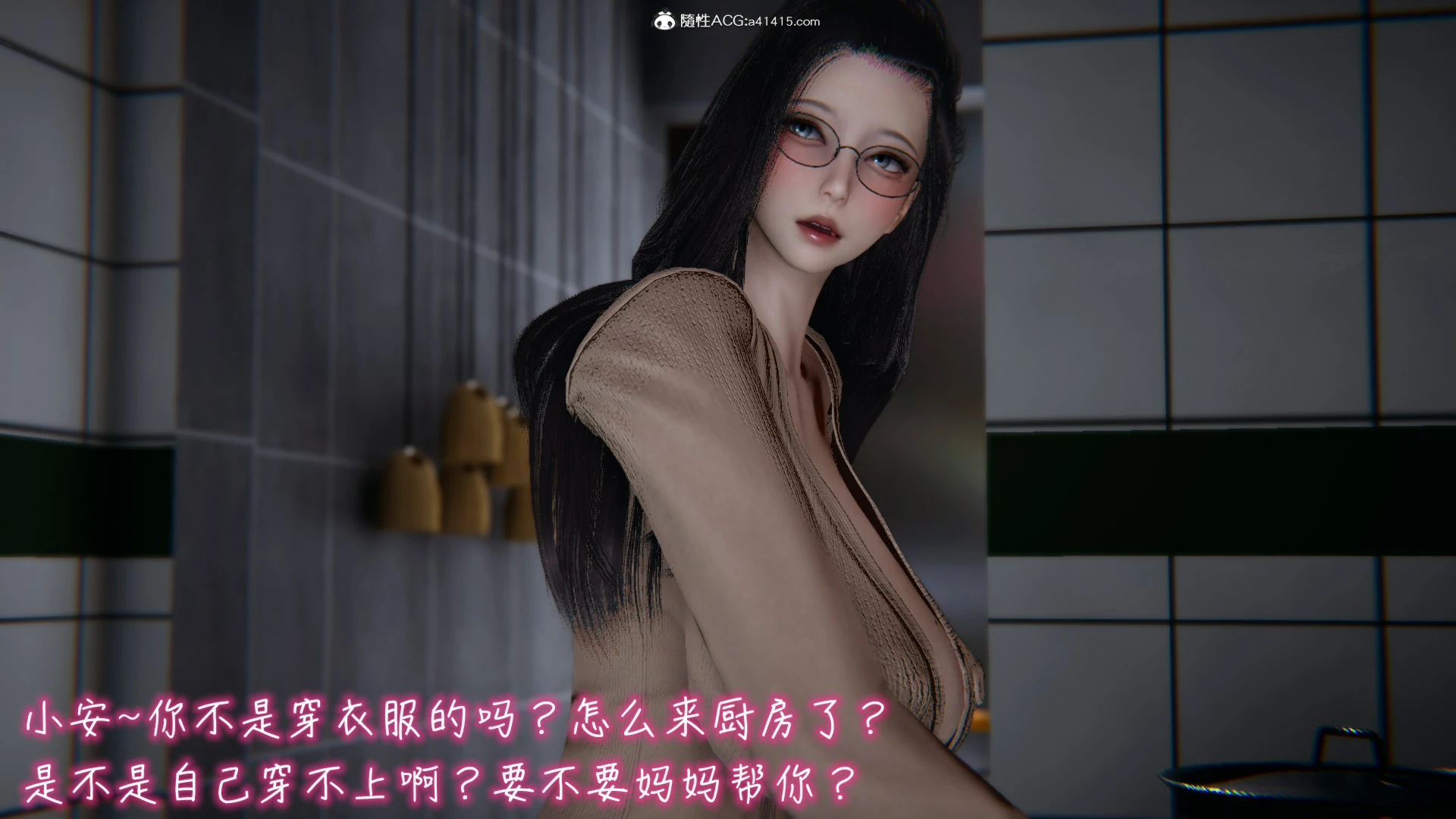 第606页