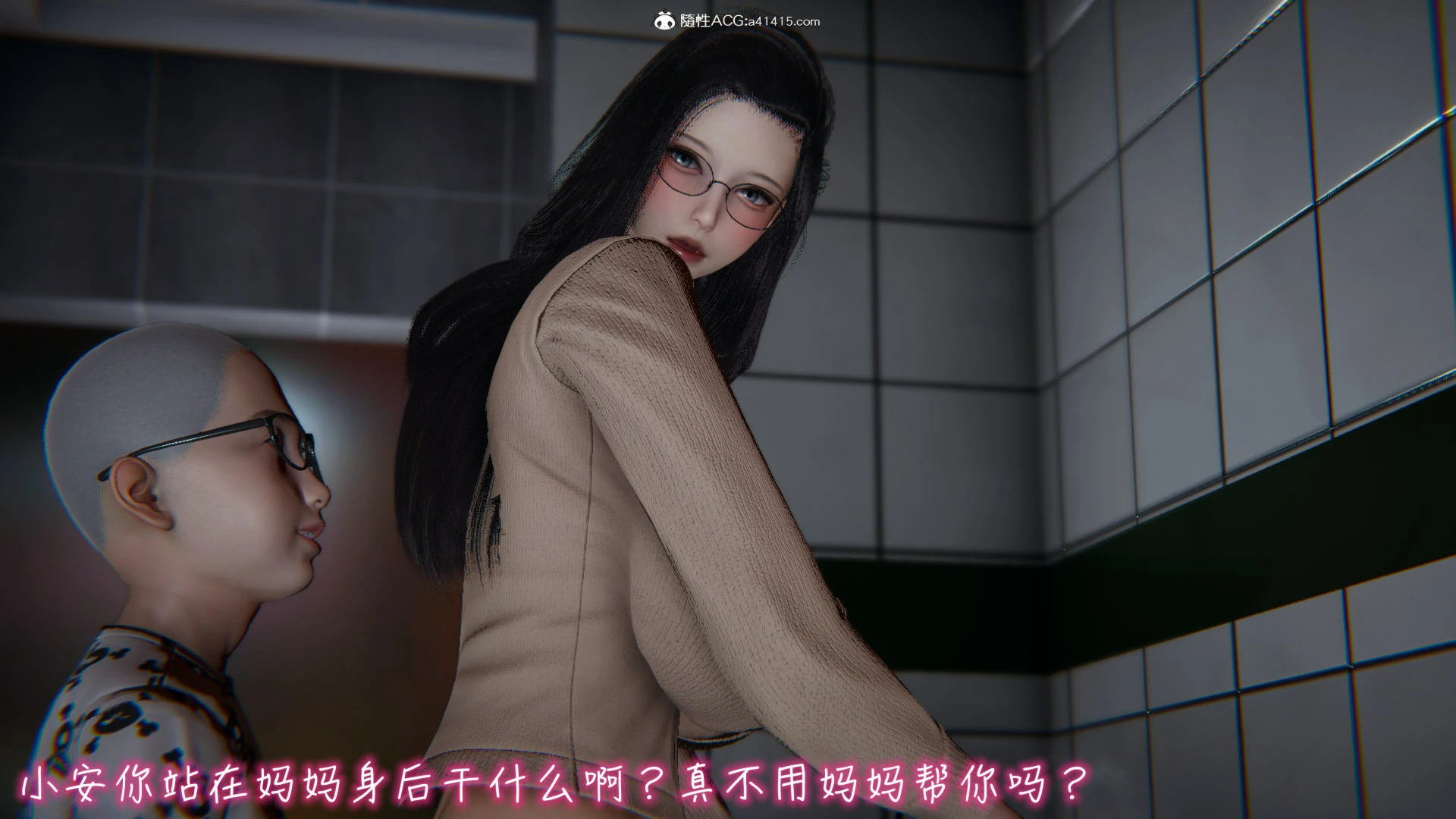 第610页