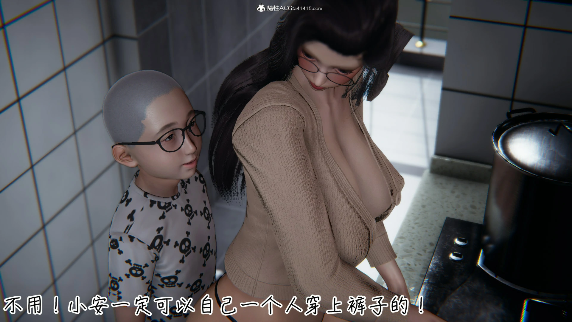 第611页