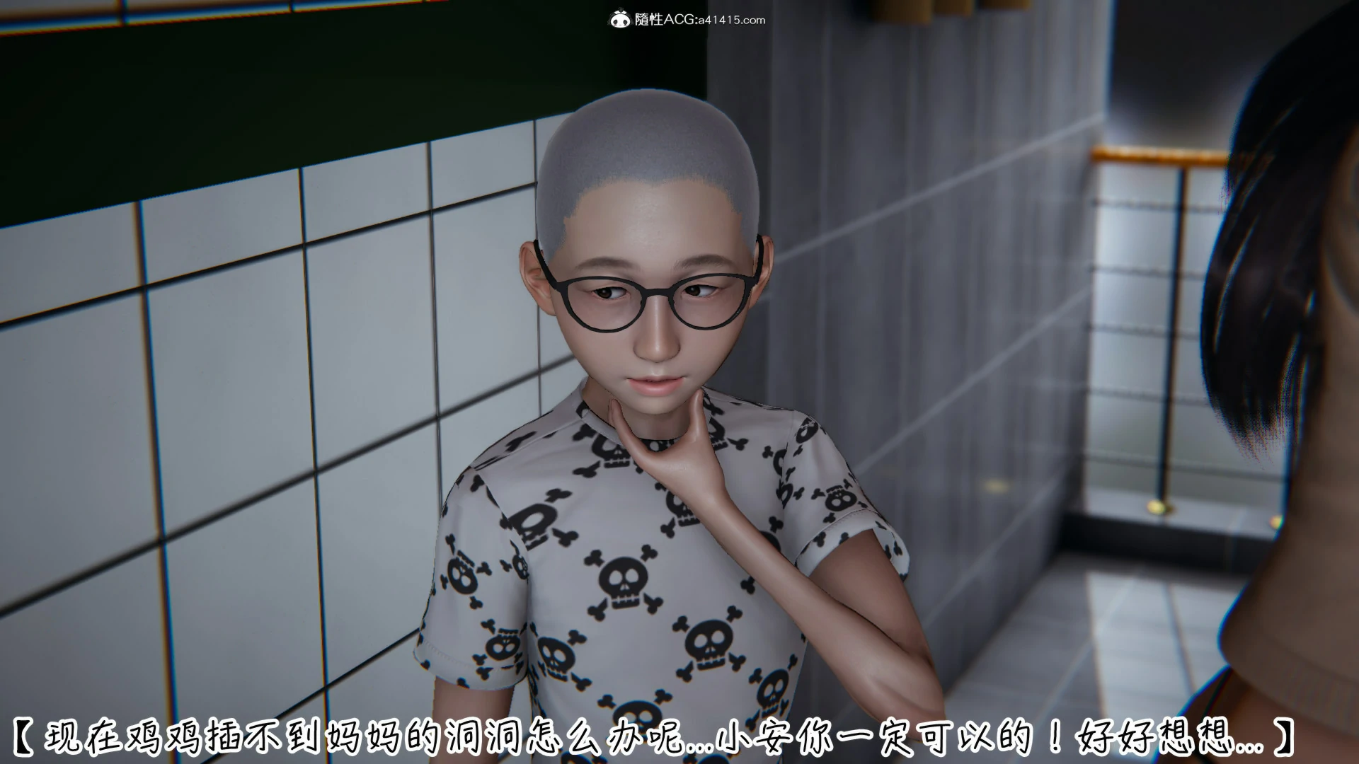 第612页