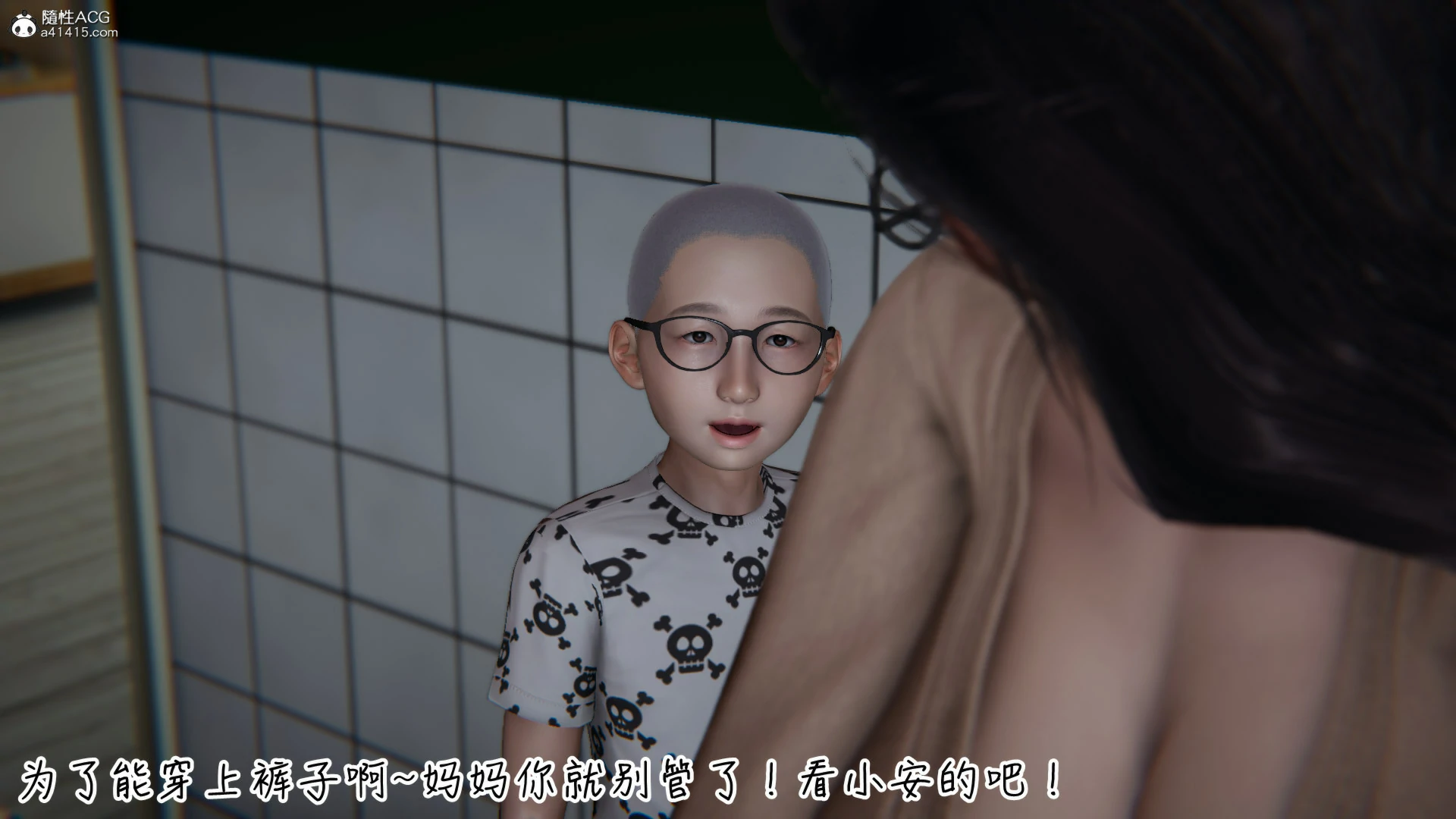 第615页