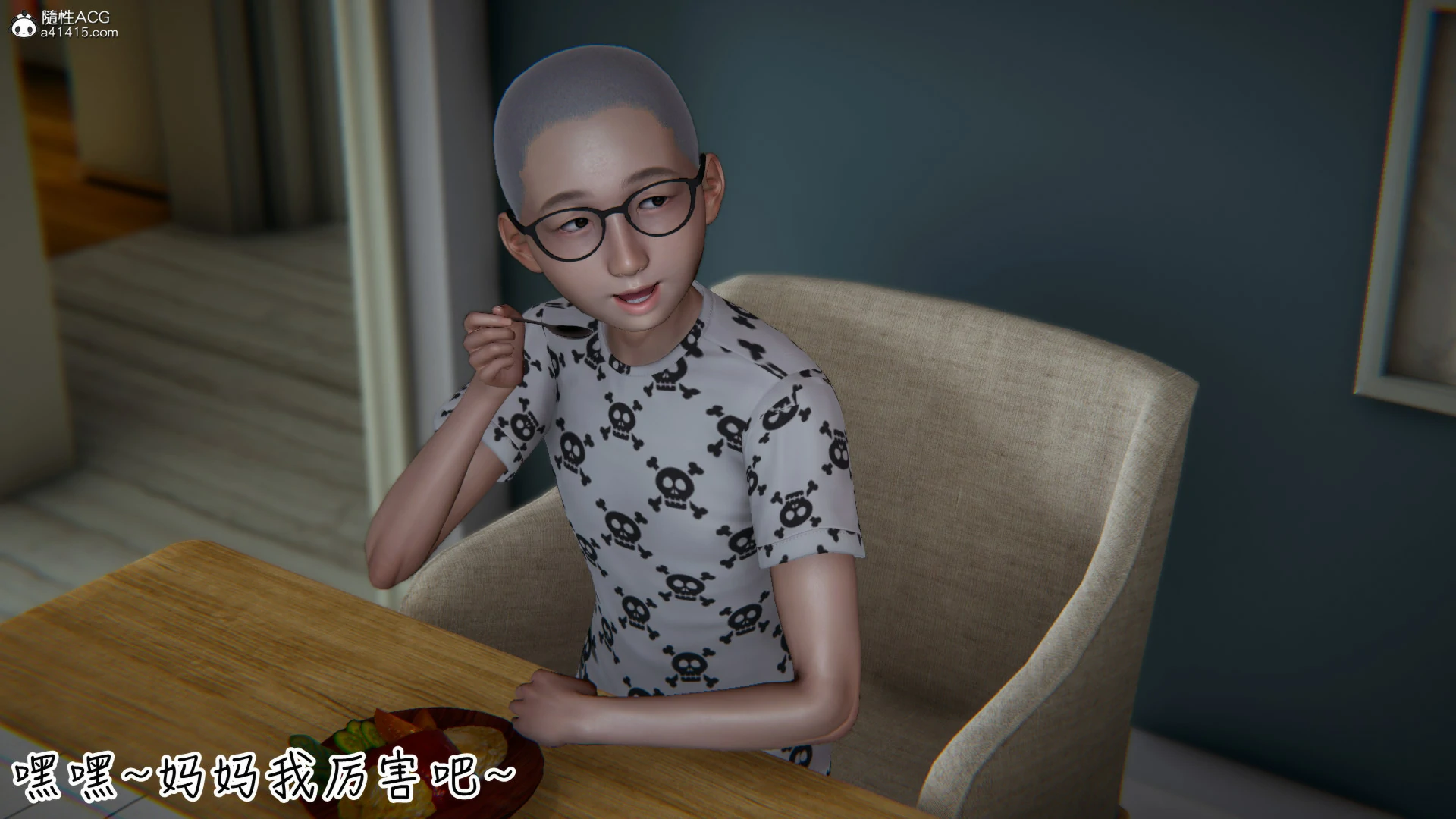 第632页
