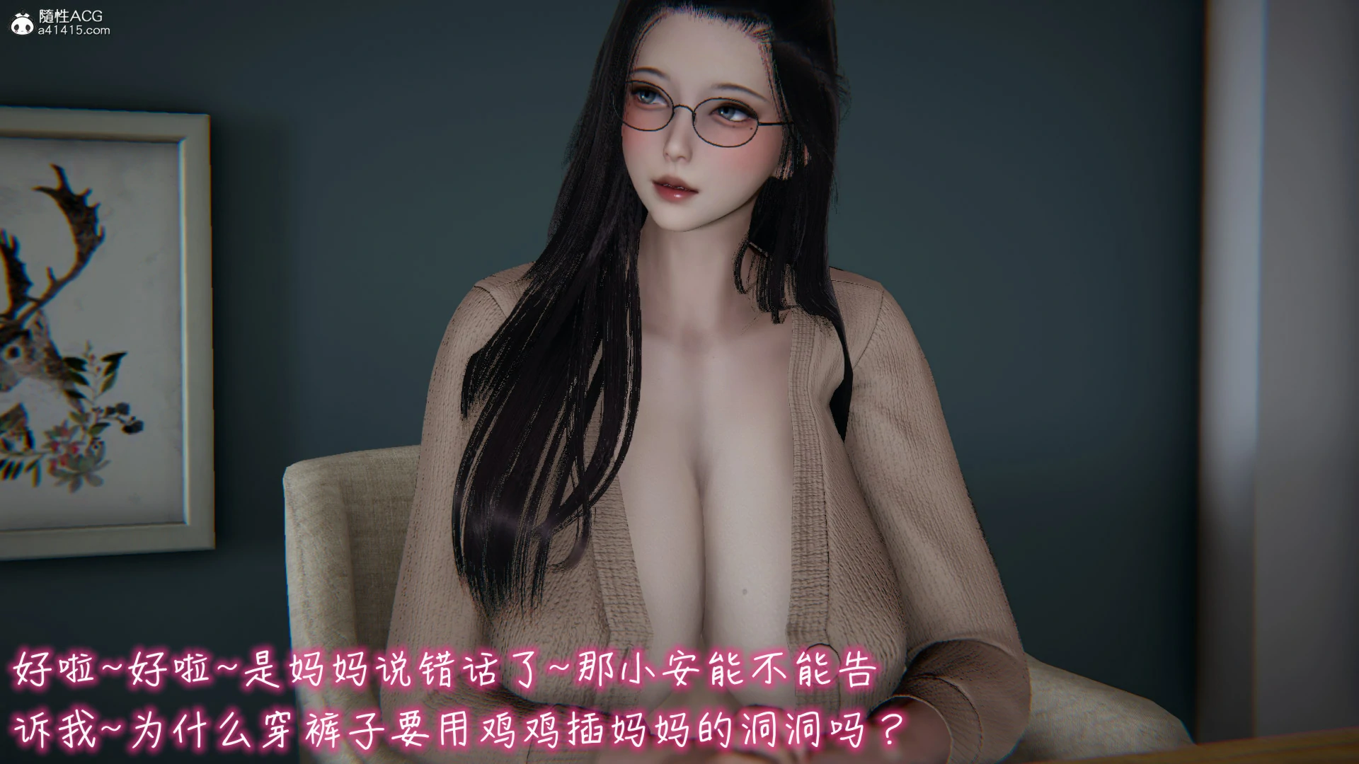第637页